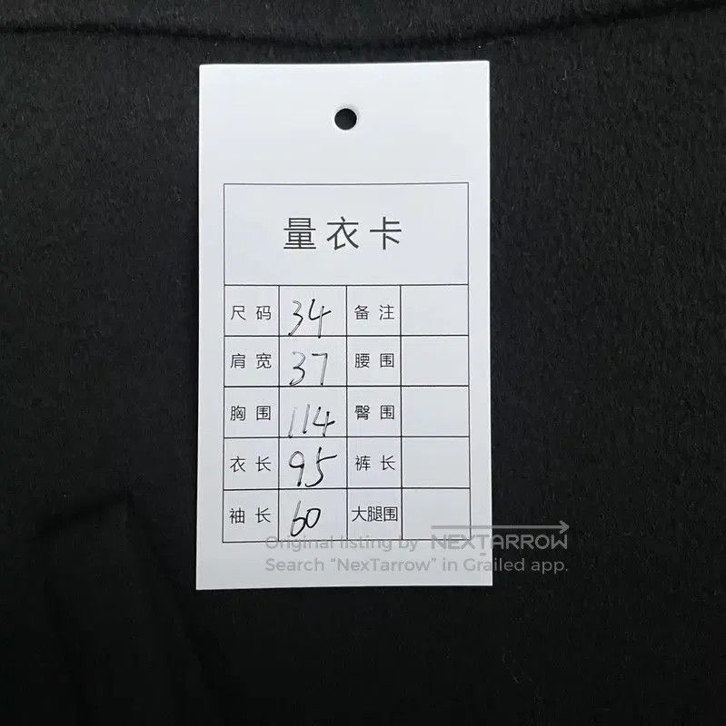 Max Mara MaxMara Black Cashmere Blend Coat for Women . Size S / US 4 / IT 40 - 7 Thumbnail