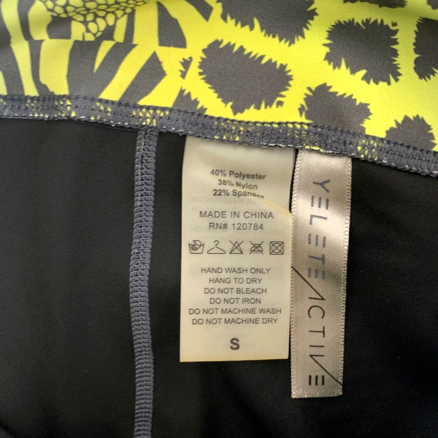 Rainbow Yelete Active Leggings Womens Small Multicolor Rainbow Animal Print High Waisted Size 28" / US 6 / IT 42 - 3 Thumbnail