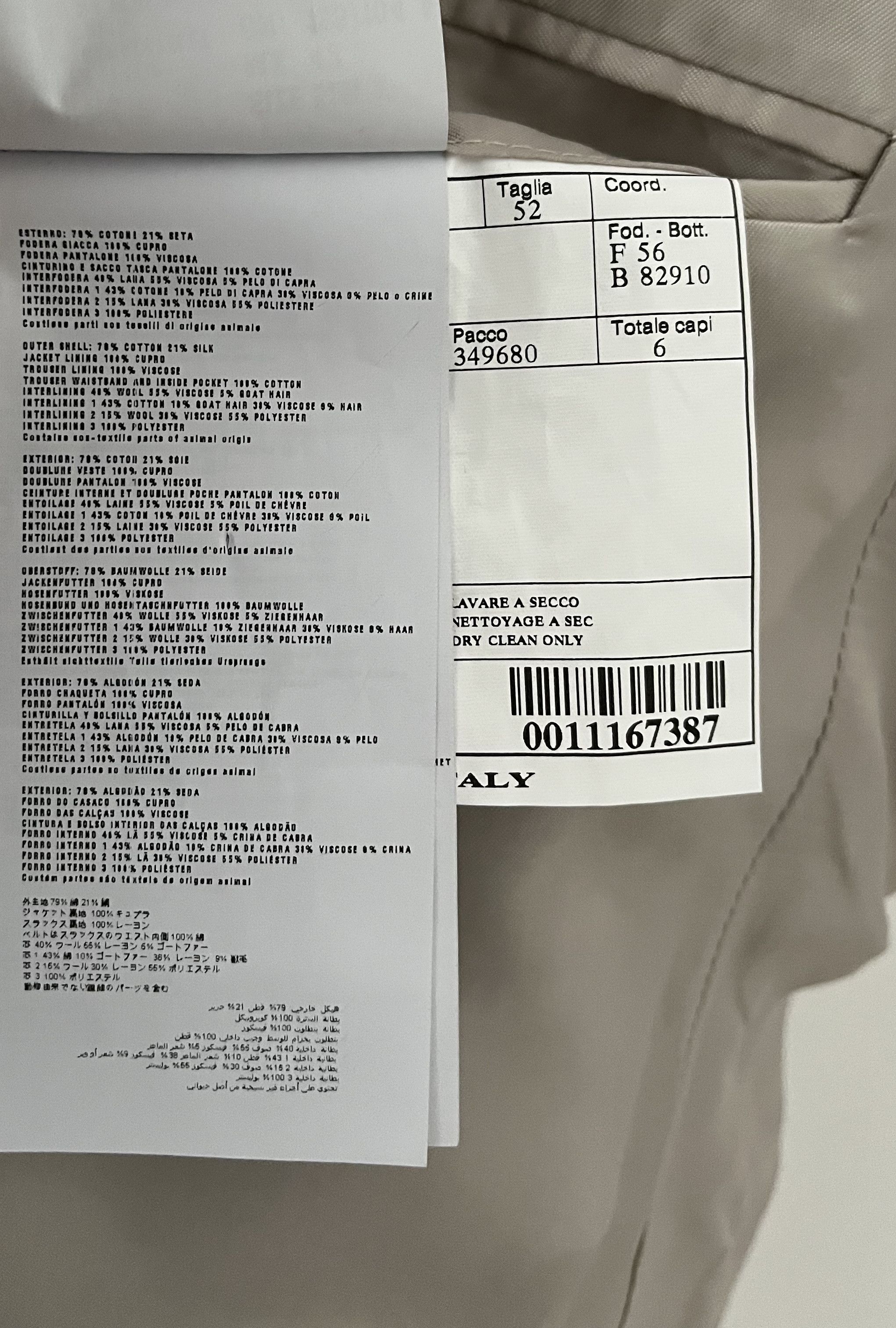 Prada Prada jacket, new with tag, ivory, IT 52 Size 52R - 10 Thumbnail