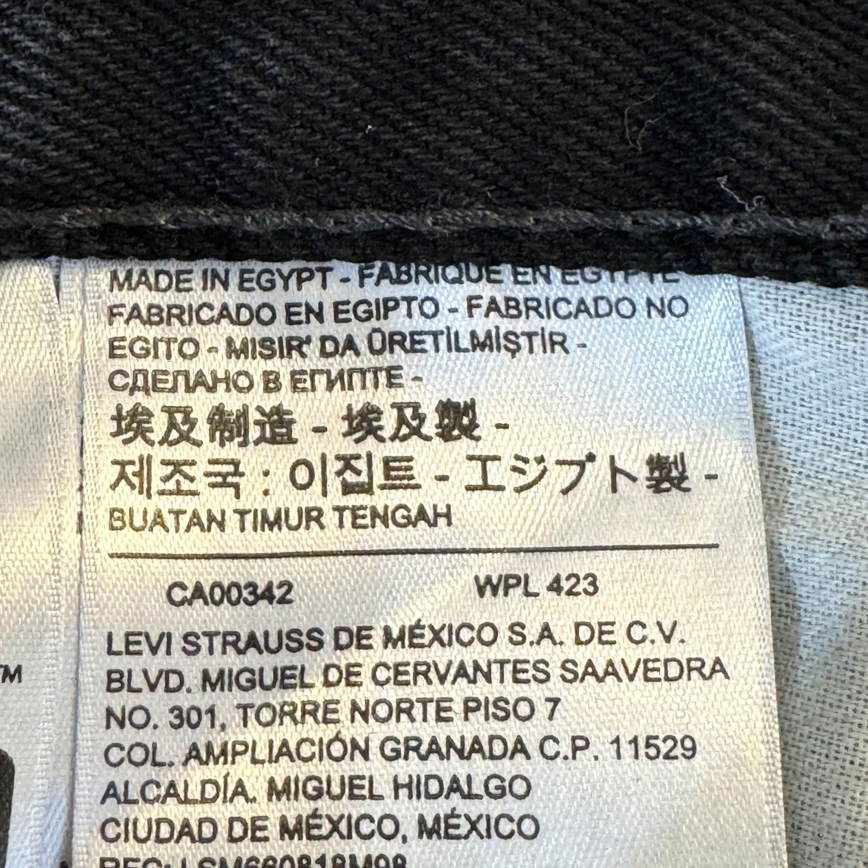 Levi's VINTAGE Levis 550 Jeans Mens 44x30 Black Relaxed Fit Tapered Leg Denim Zip Fly Size US 44 / EU 60 - 4 Thumbnail