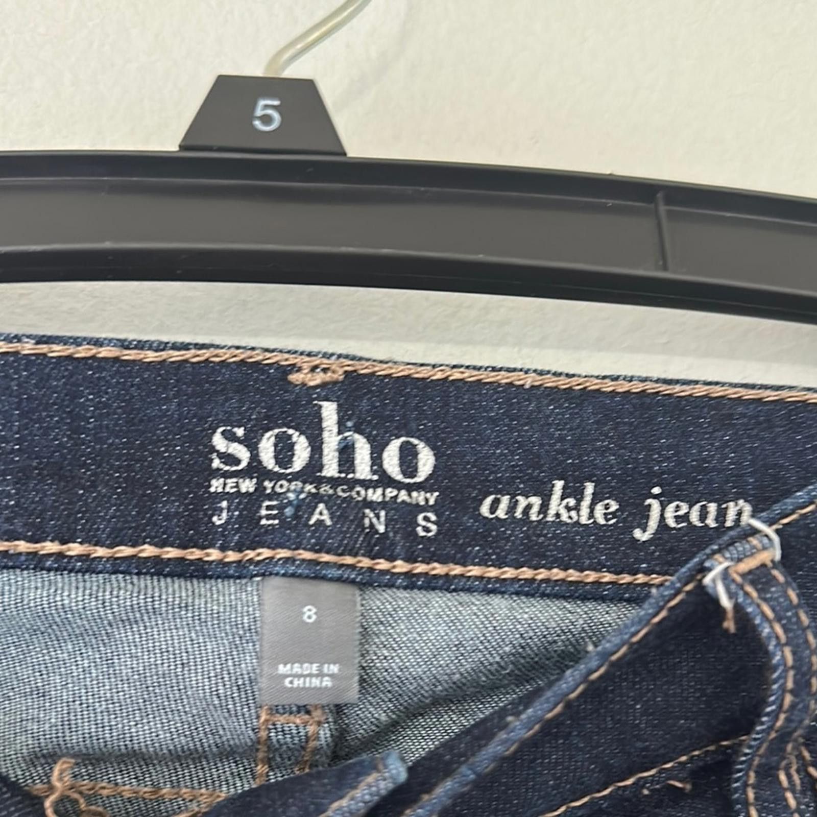 Other Soho Blue Ankle Cropped Jeans Size 30" / US 8 / IT 44 - 2 Thumbnail