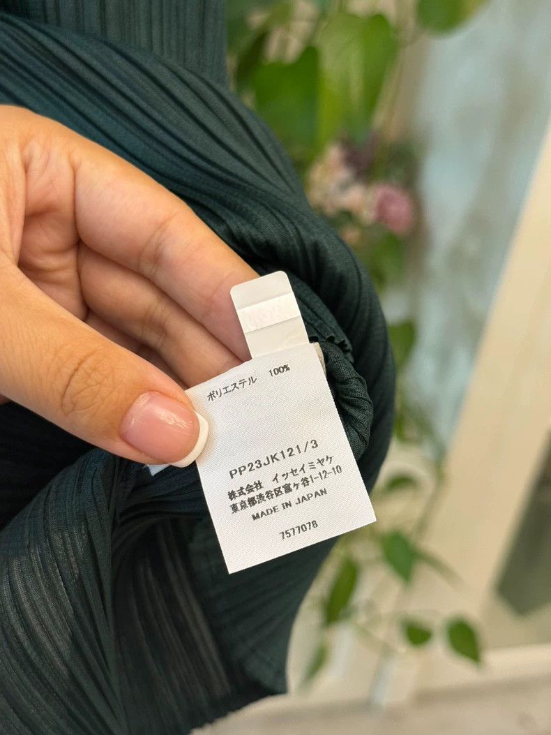 Issey Miyake Issey Miyake Dark green vest Size L / US 10 / IT 46 - 5 Thumbnail
