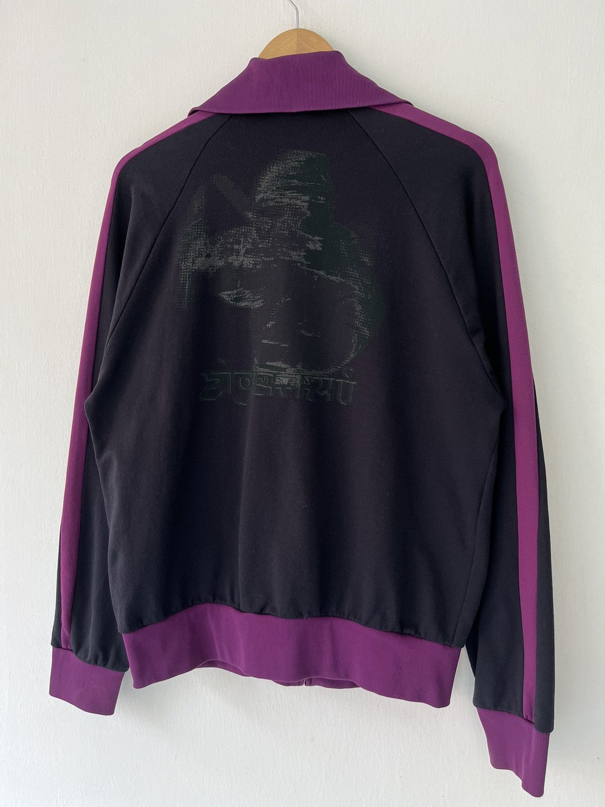 Hysteric Glamour 90’s Ozone Rocks Apache Motion Track-Top Size US L / EU 52-54 / 3 - 7 Thumbnail