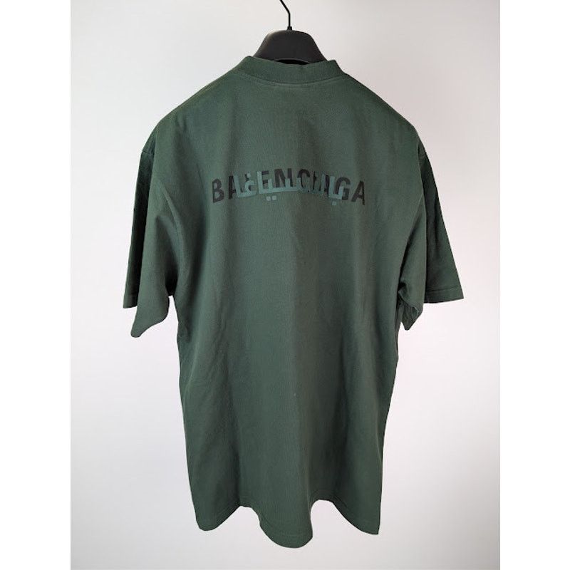 Balenciaga o1rshd1 Ramadan 24 Vintage Jersey T-Shirt Dark Green / Black Size US S / EU 44-46 / 1 - 9 Thumbnail