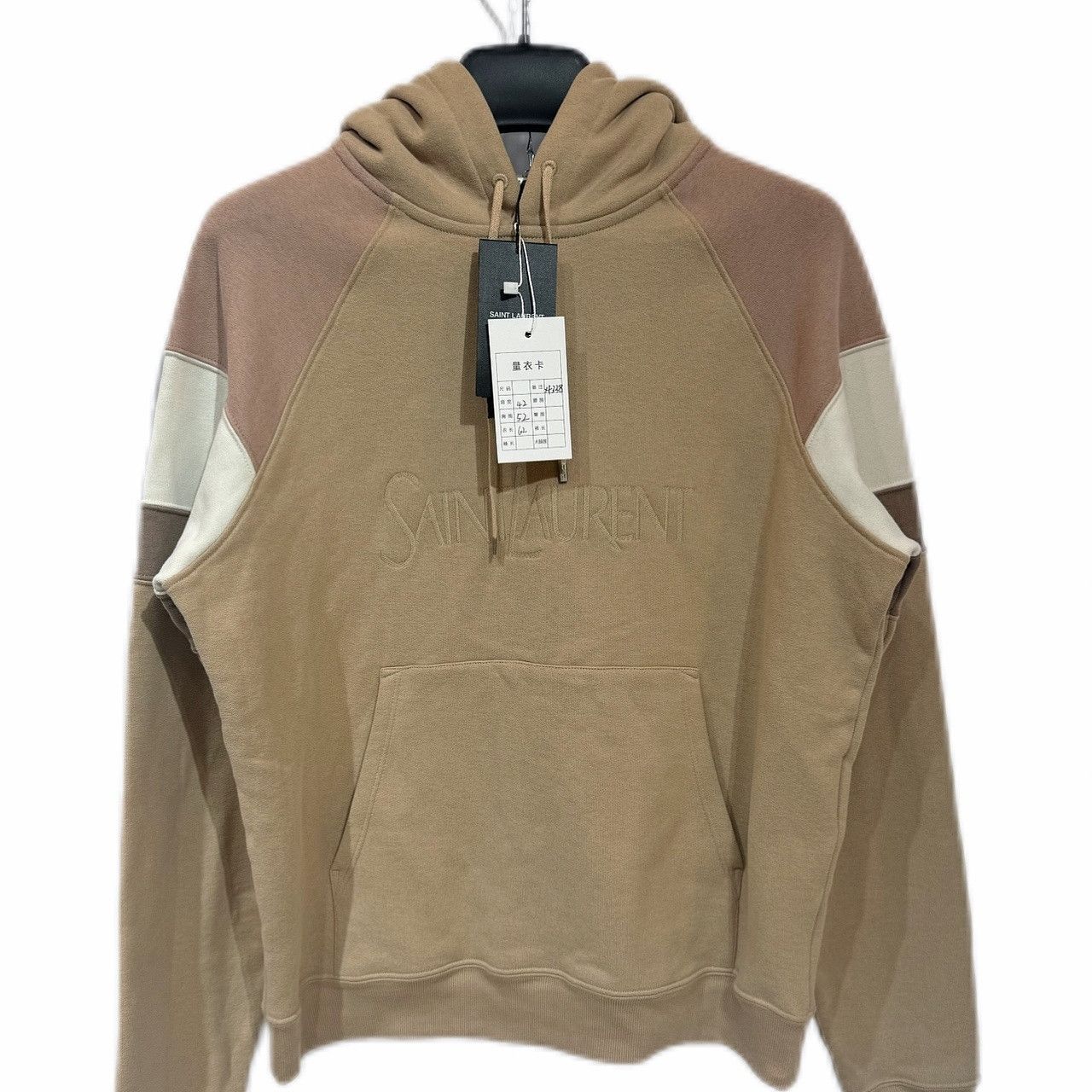 Saint Laurent Paris Saint Laurent Logo Embroidered Stripe Hoodie Size L Size US L / EU 52-54 / 3 - 1 Thumbnail
