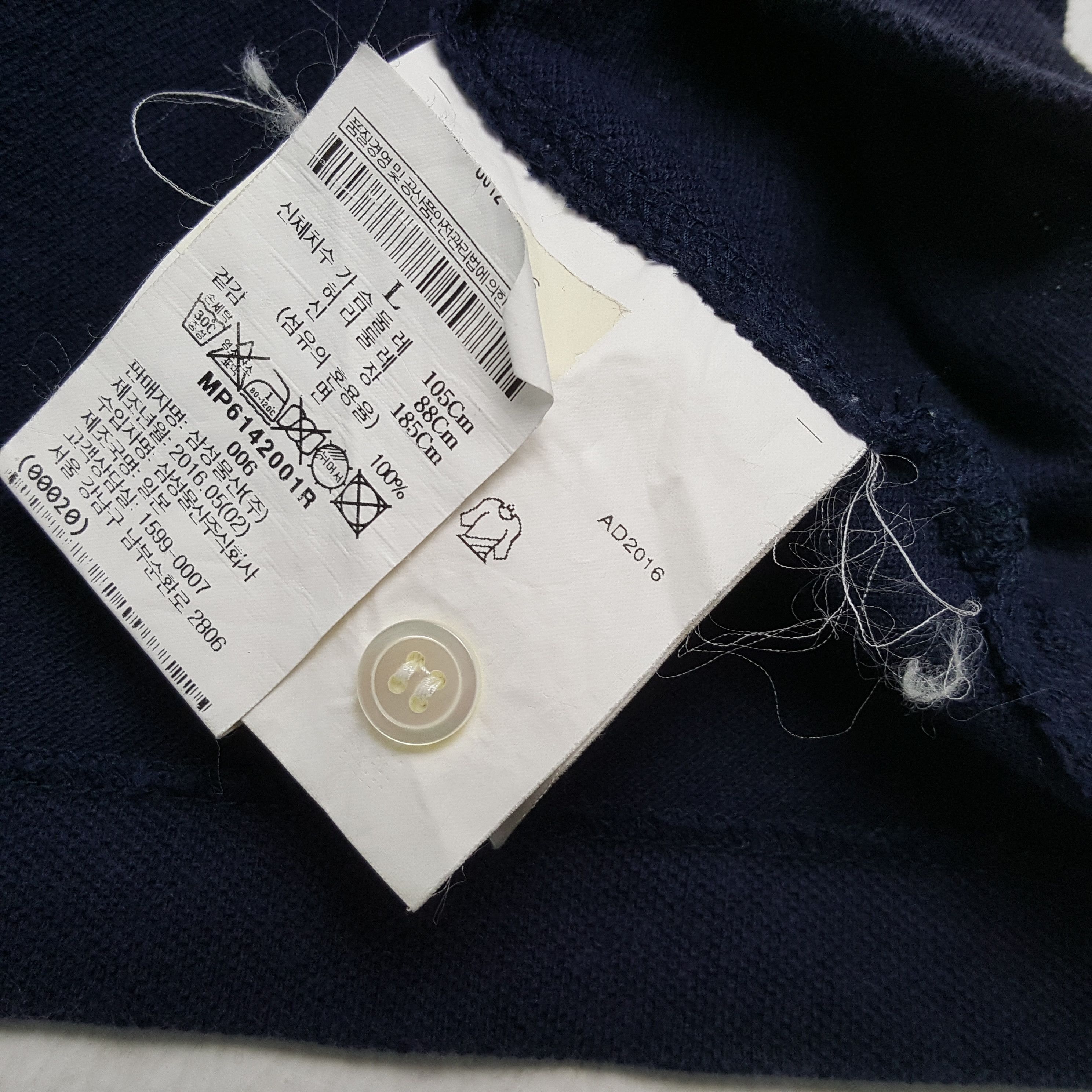 Comme des Garcons PLAY × Japanese Brand × Vintage COMME DES GARCONS PLAY Small Logo Design Polos Size US L / EU 52-54 / 3 - 5 Thumbnail