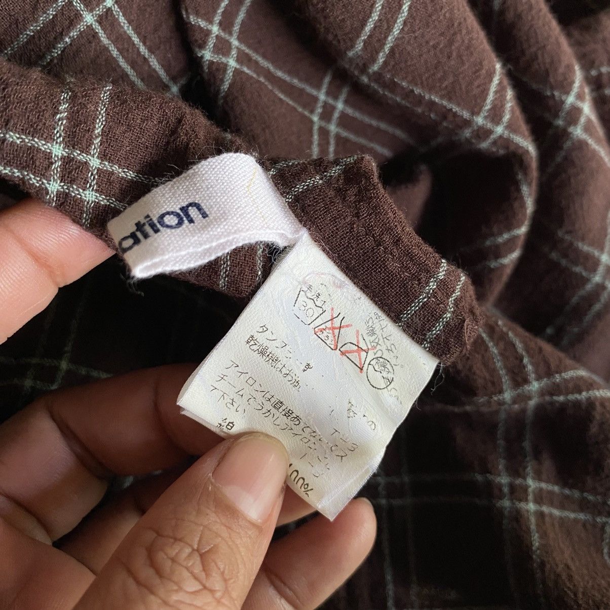 Issey Miyake Plantation Brown Plaid Long Sleeve Hoodie Top Size M / US 6-8 / IT 42-44 - 9 Thumbnail