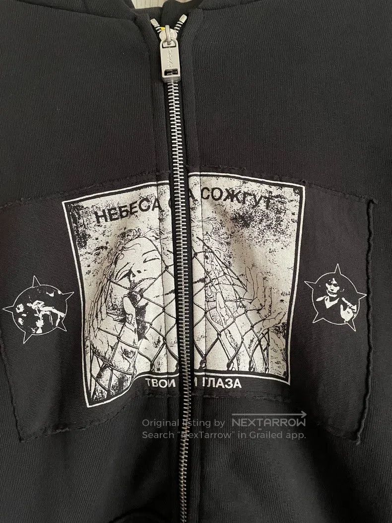 Enfants Riches Deprimes Enfants Riches Deprimes Heaven Burning Zip-Up Hoodie Size US M / EU 48-50 / 2 - 3 Thumbnail