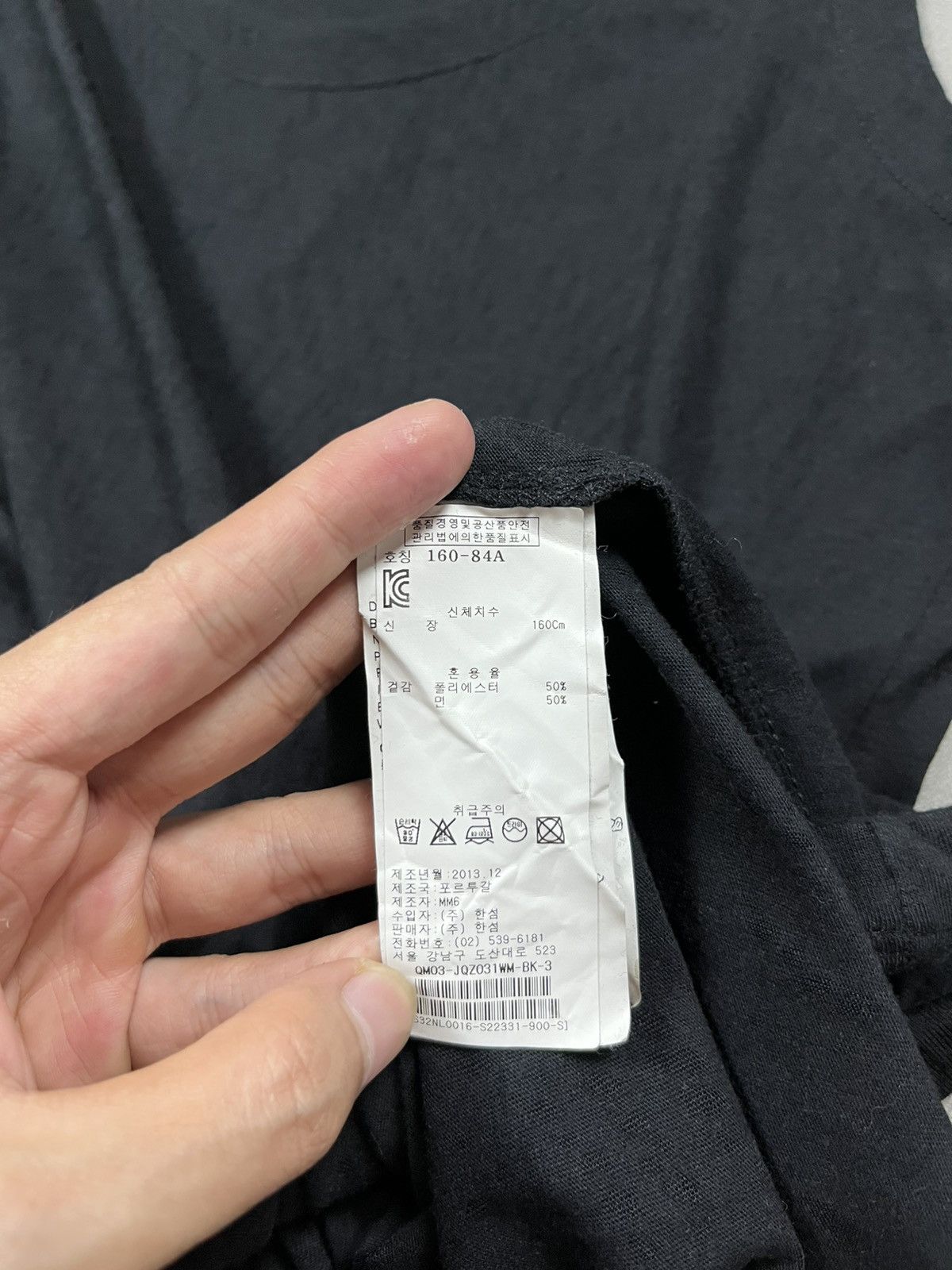 Maison Margiela Margiela black tanktops Size US S / EU 44-46 / 1 - 7 Thumbnail