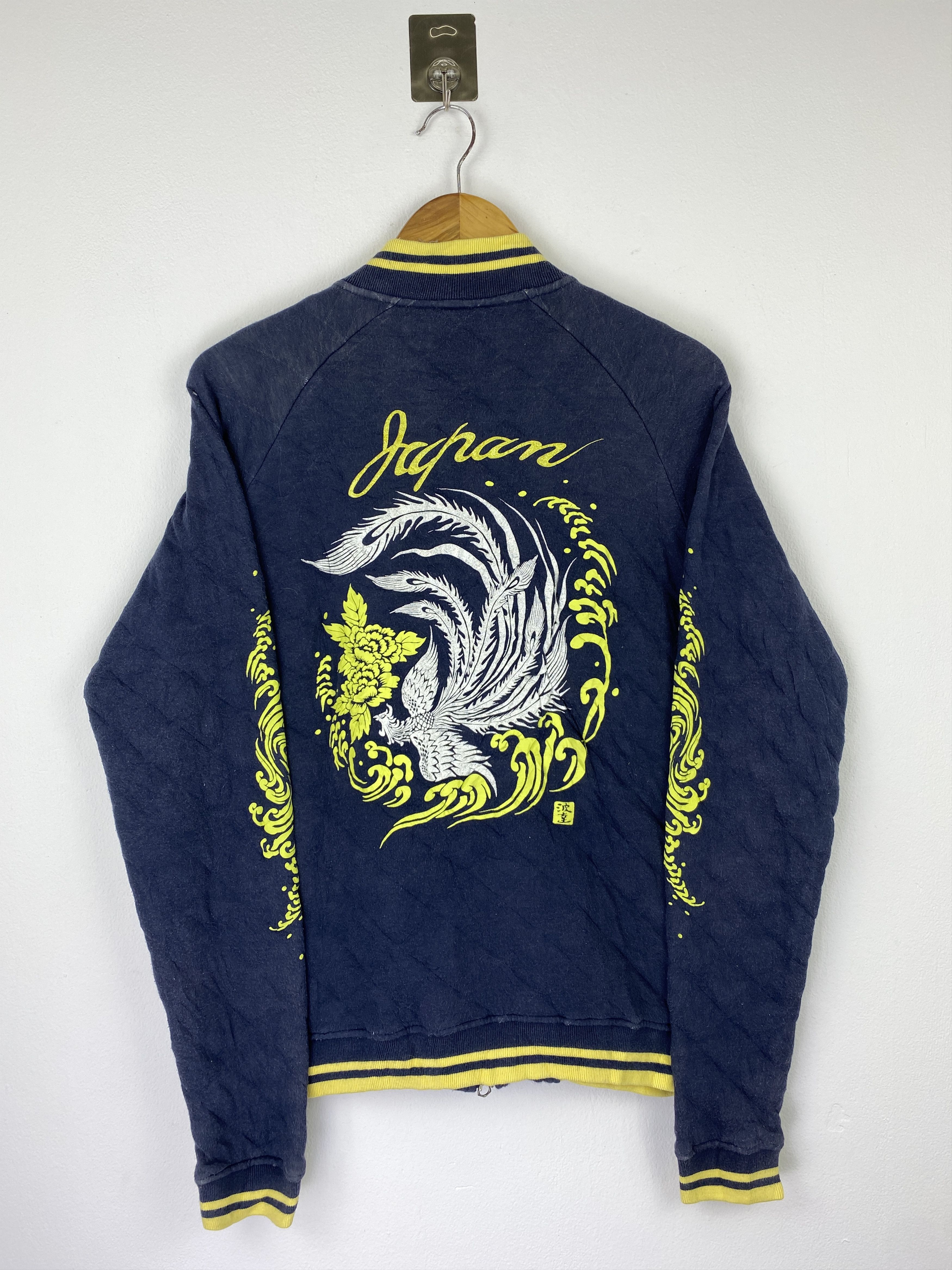 Japanese Brand Vintage Japanese Brand Sukajan Dragon Jacket SH0512 Size US L / EU 52-54 / 3 - 1 Thumbnail