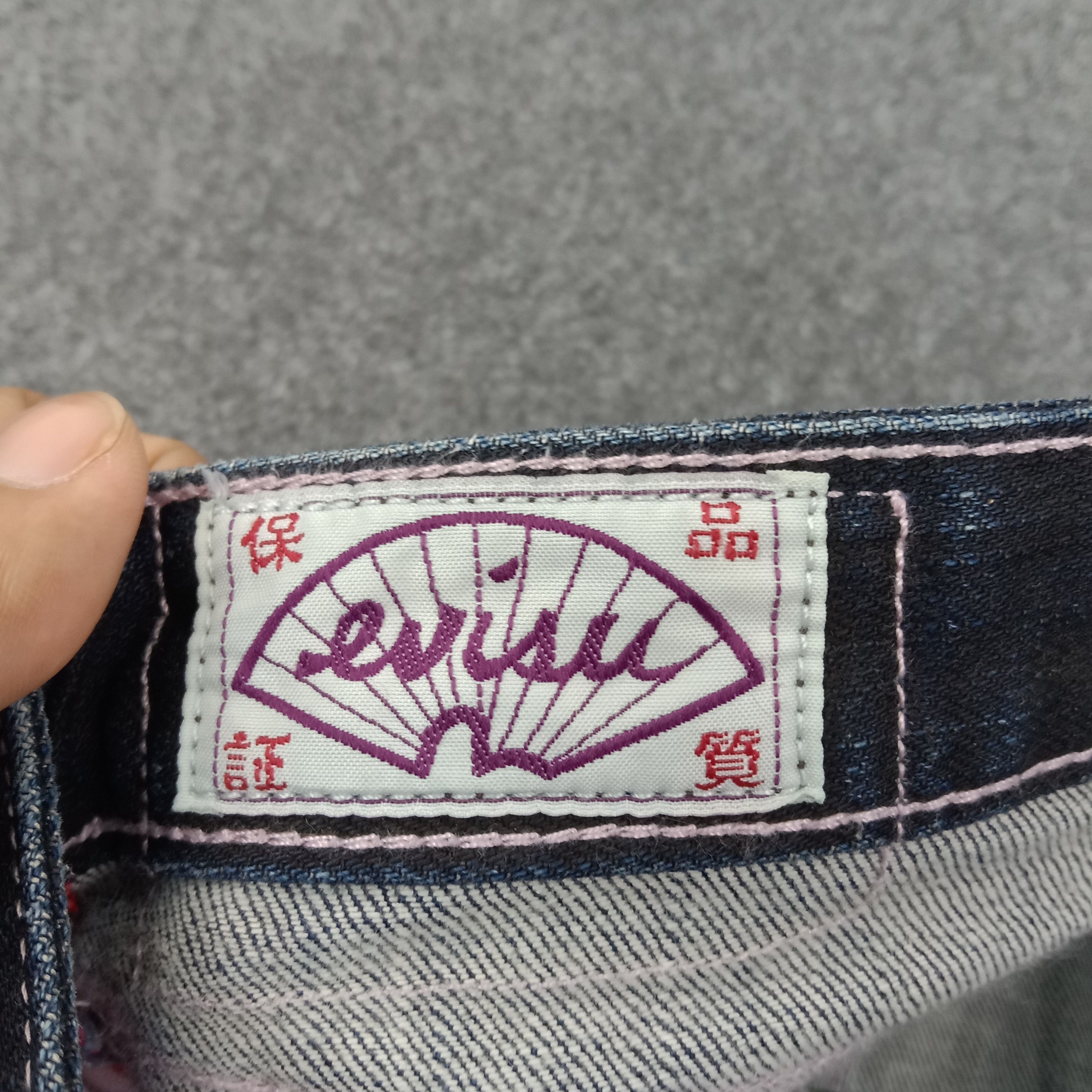 Evisu Evisu Japanese Brand Daicock Custom Art Denim Jeans C258N9 Size 30" / US 8 / IT 44 - 4 Thumbnail