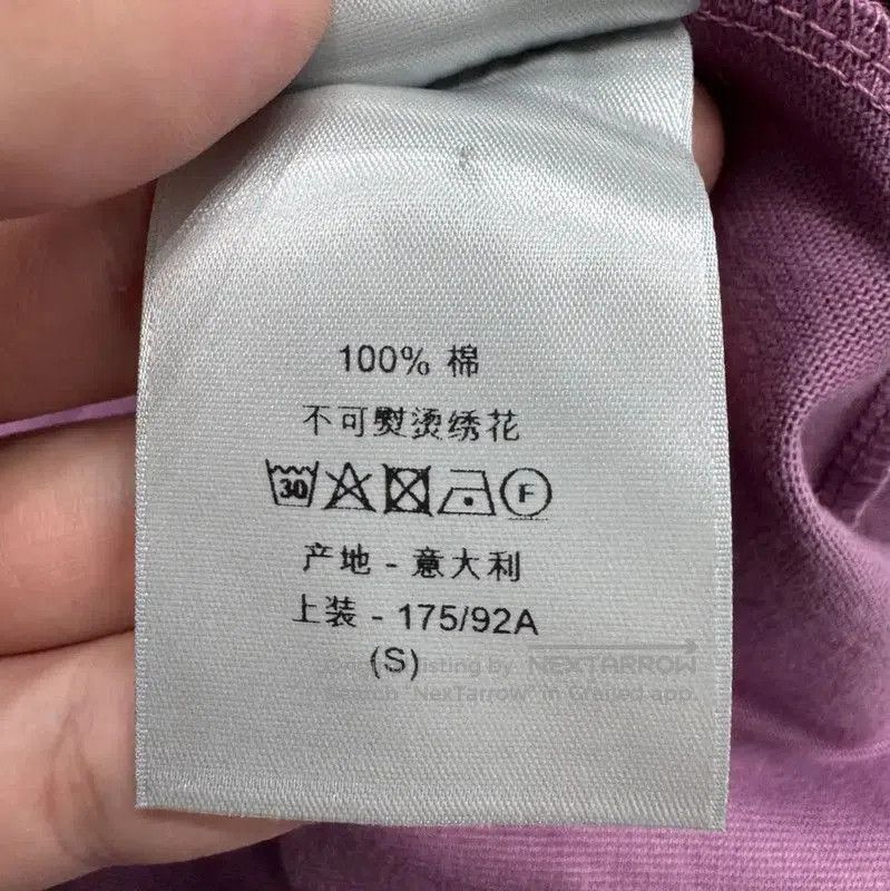 Dior Dior Men's Purple Logo Embroidered T-Shirt . Size US S / EU 44-46 / 1 - 5 Thumbnail