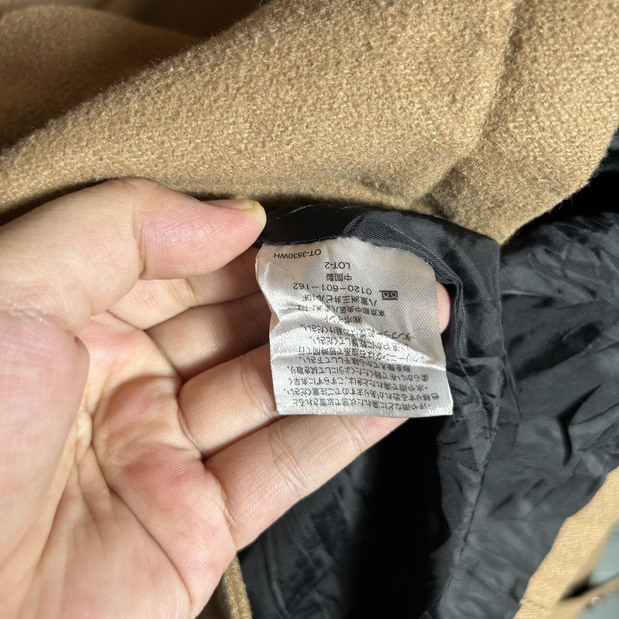 Japanese Brand × RAGEBLUE Rageblue Japanese Brand Wool Jacket Size M / US 6-8 / IT 42-44 - 9 Thumbnail