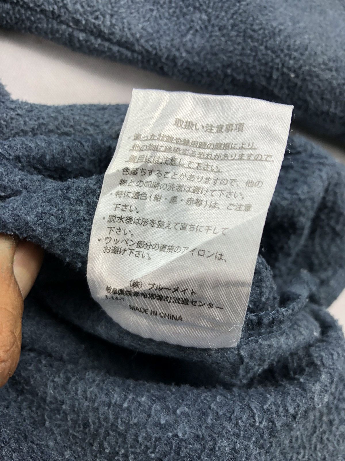 Japanese Brand × Vintage Vintage Claudio Valentino Long Sleeve Fleece T-shirt Size US XL / EU 56 / 4 - 7 Thumbnail
