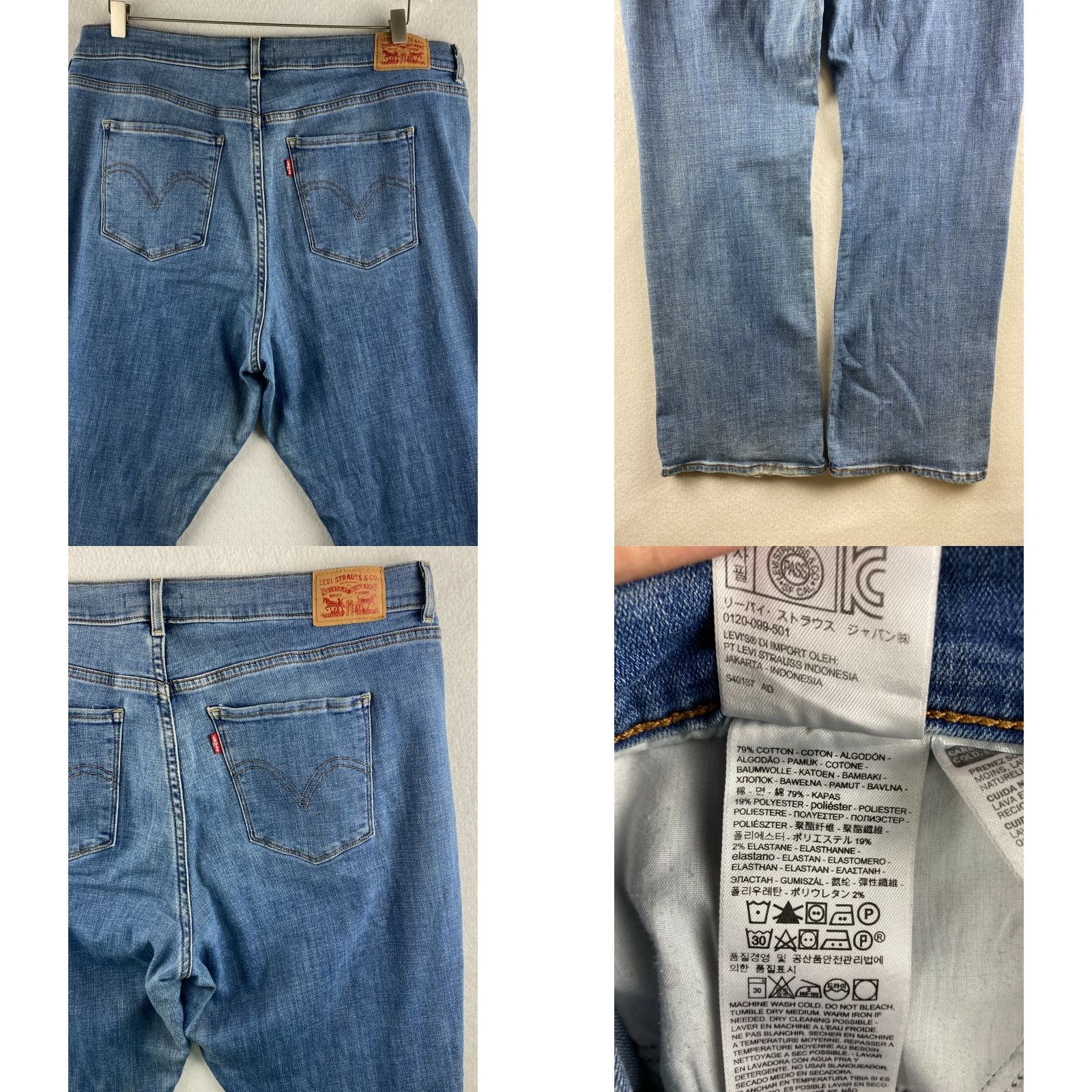 Levi's Levi's Jeans Bootcut Levi's Womens 16 Blue High Rise Distressed Regular 5-Pocket Denim Stretch Size 38" / US 16 / IT 52 - 8 Thumbnail