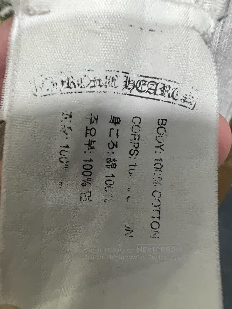 Chrome Hearts CHROME HEARTS Size M White scroll cross circle vest Size M / US 6-8 / IT 42-44 - 4 Thumbnail