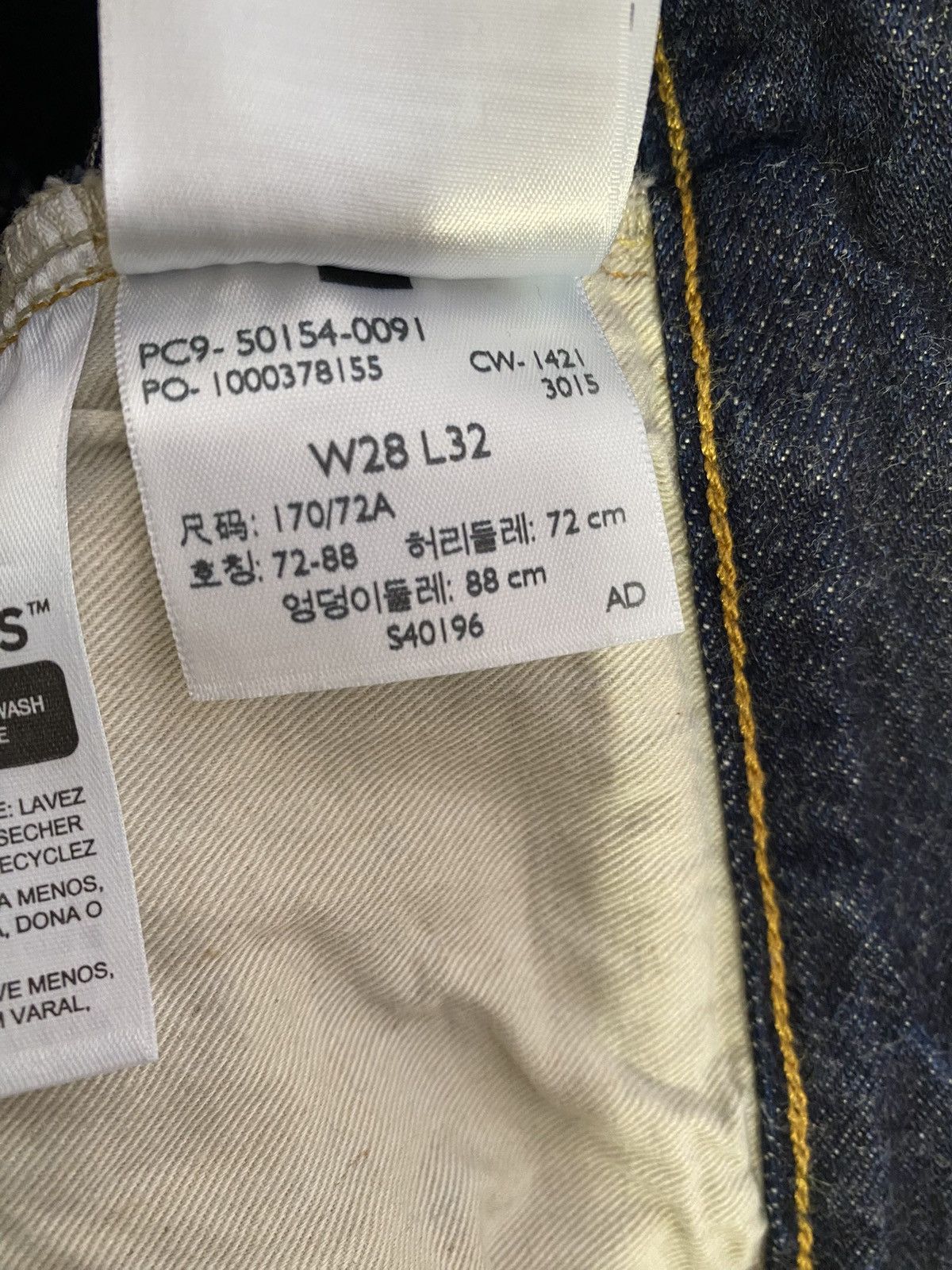 Levi's Vintage Clothing Levi’s 501Z XX made in japan selvedge big red tab vintage Size US 28 / EU 44 - 14 Thumbnail