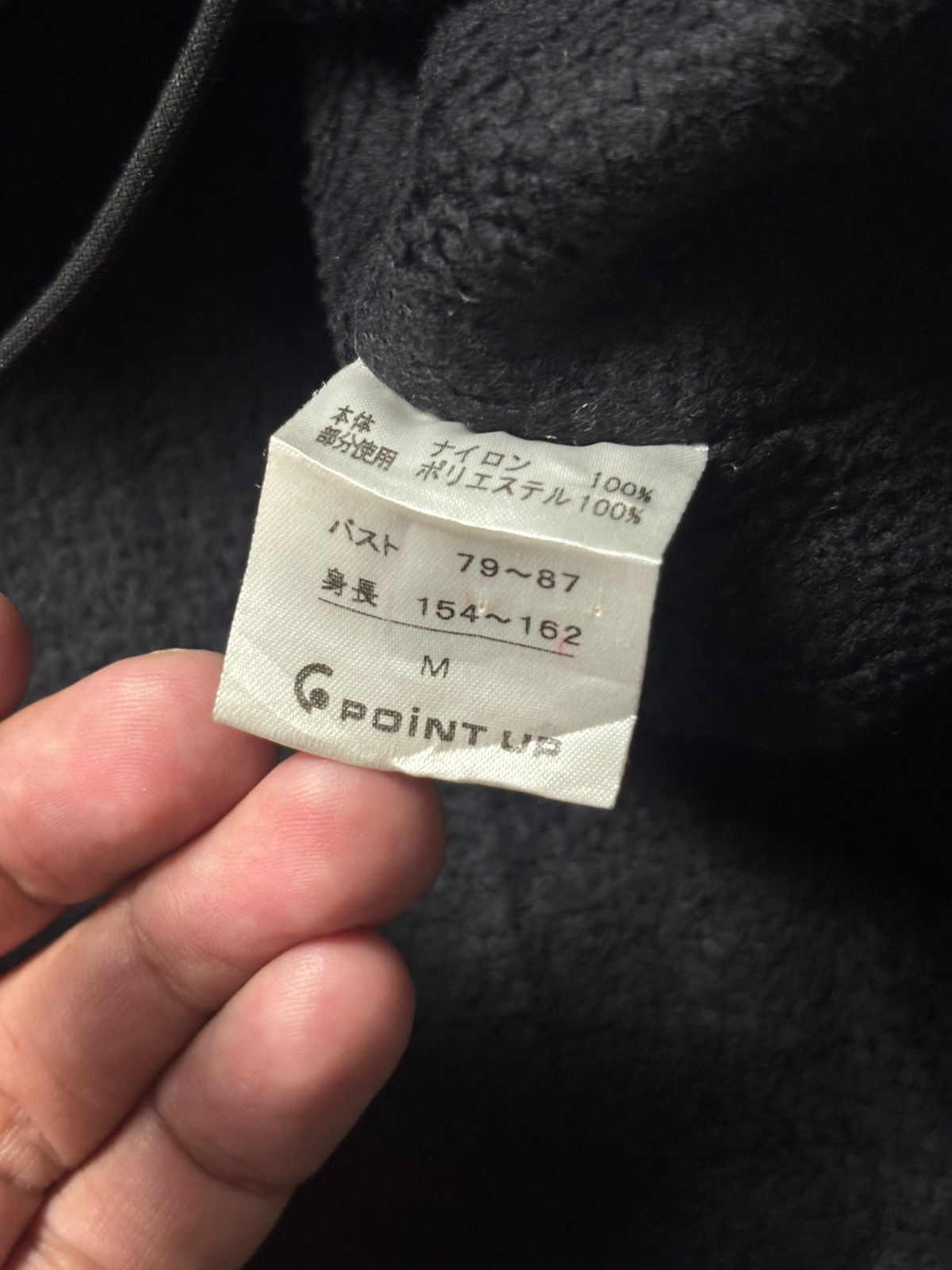 Hai Sporting Gear 1990s Hai Sporting Gear Multipocket Wizard Jacket Size US L / EU 52-54 / 3 - 9 Thumbnail