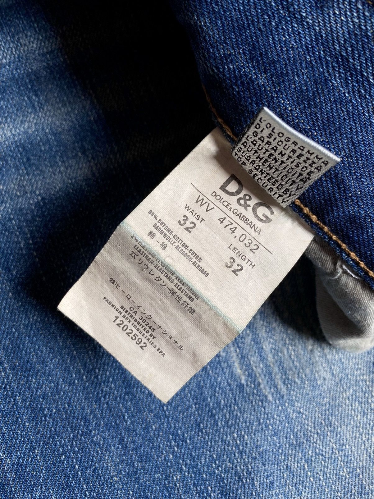 Dolce & Gabbana Vintage Dolce & Gabbana Y2K Jeans Size US 33 - 13 Thumbnail
