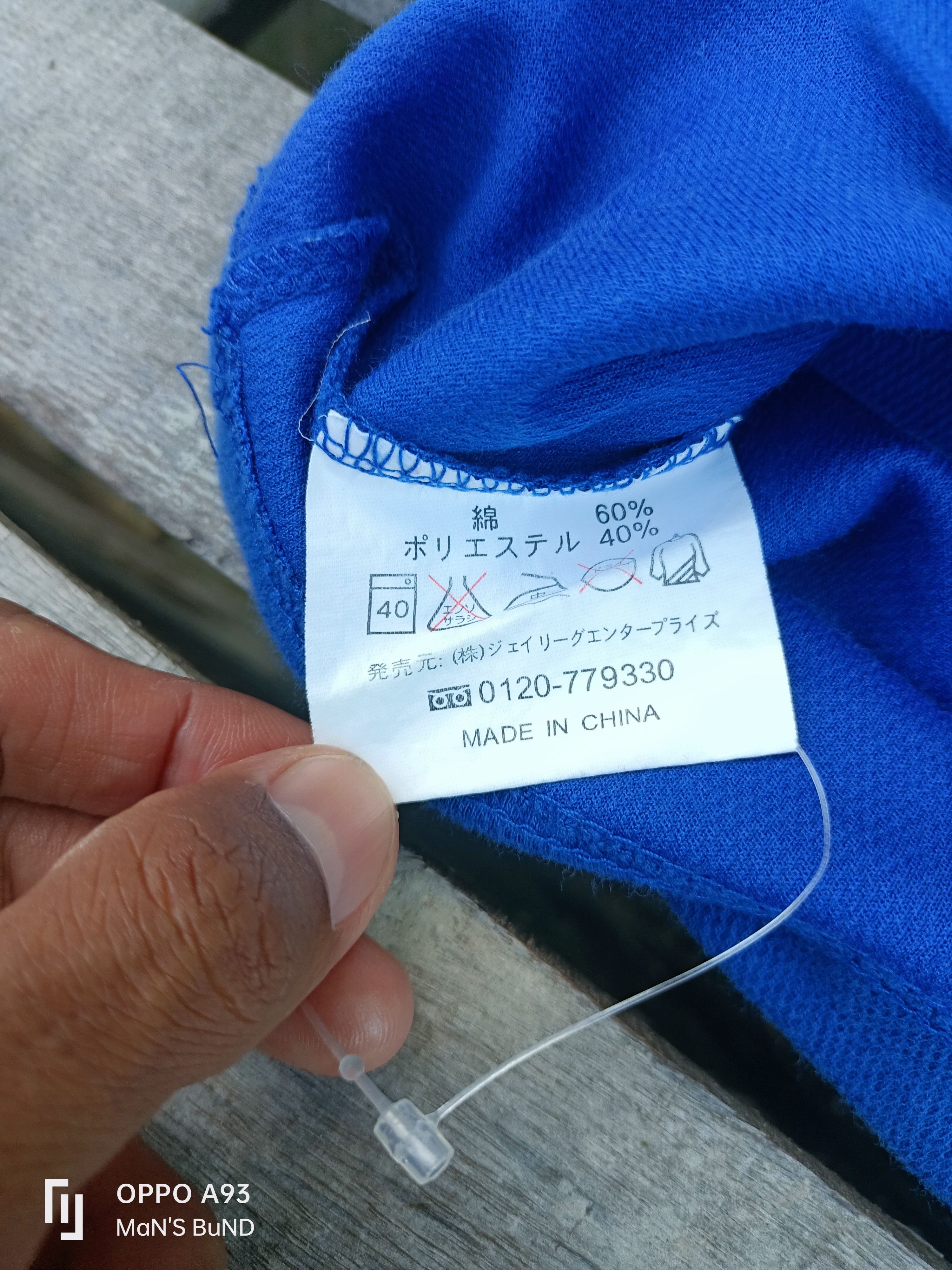Japanese Brand × Vintage Vintage Japan jersey Size US L / EU 52-54 / 3 - 8 Thumbnail