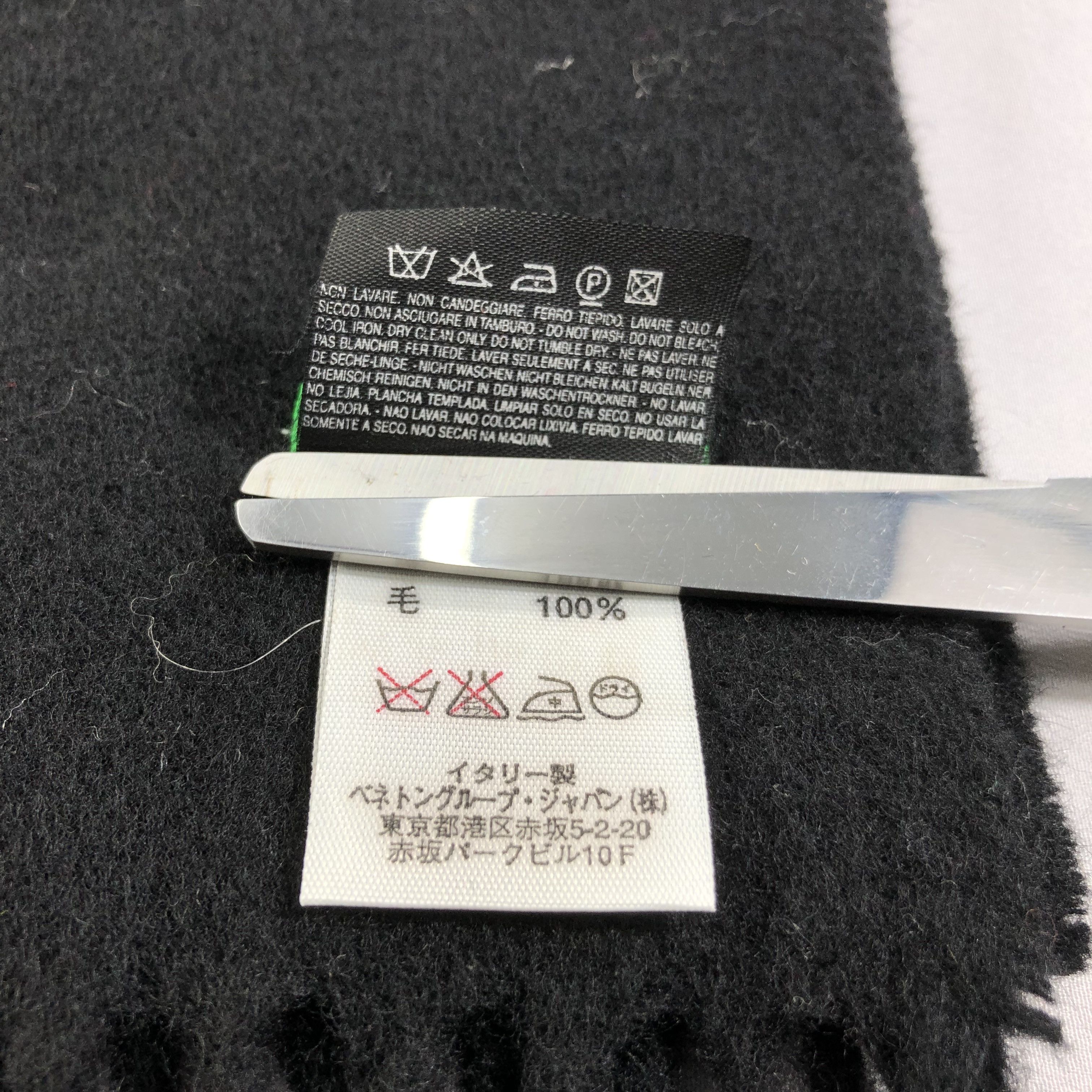 United Colors Of Benetton United Colors of Benetton Black Wool Scarf Muffler V1375 Size ONE SIZE - 5 Thumbnail