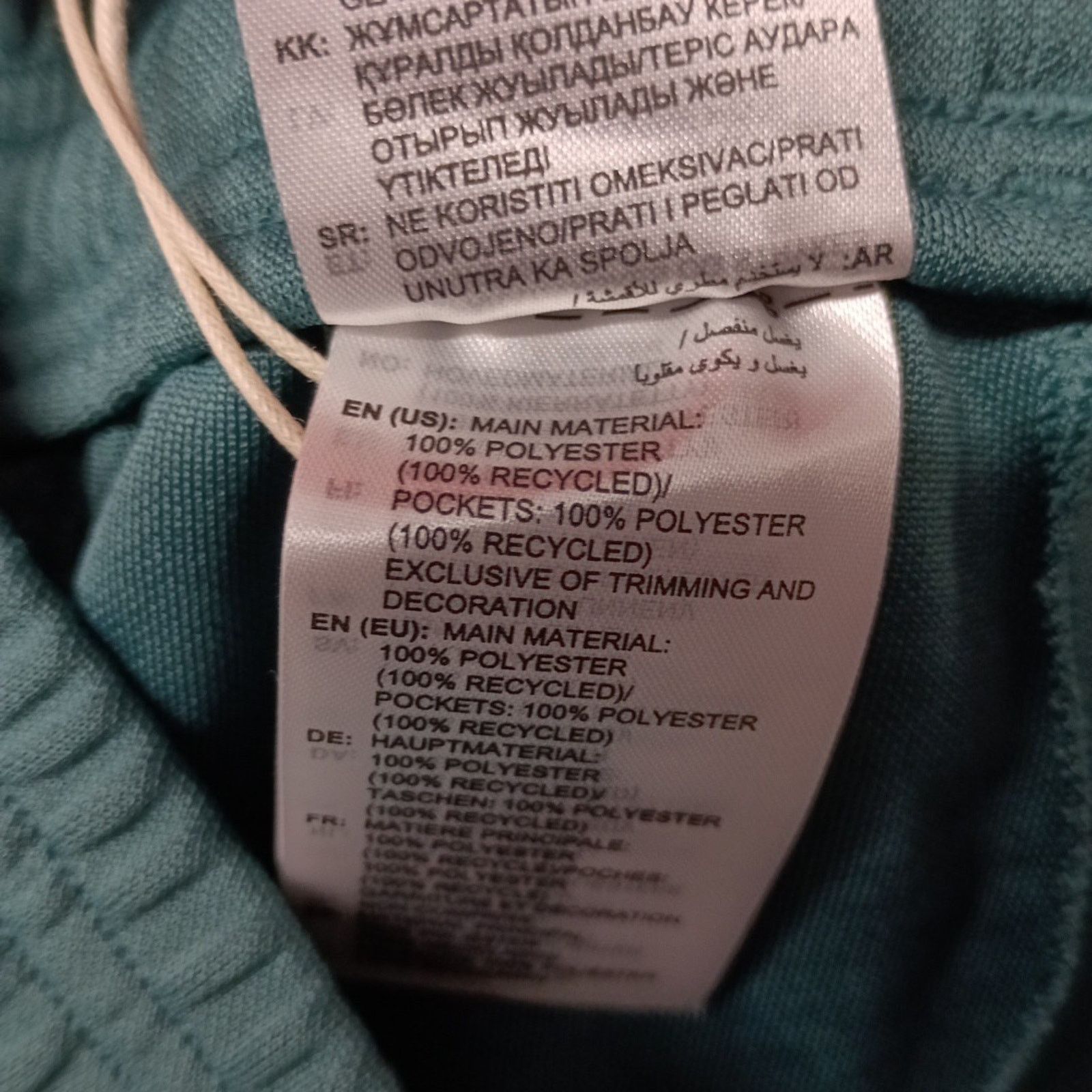 Adidas Adidas Tiro Football/Soccer Men's S Preloved Teal Pants Size US 26 / EU 42 - 7 Thumbnail