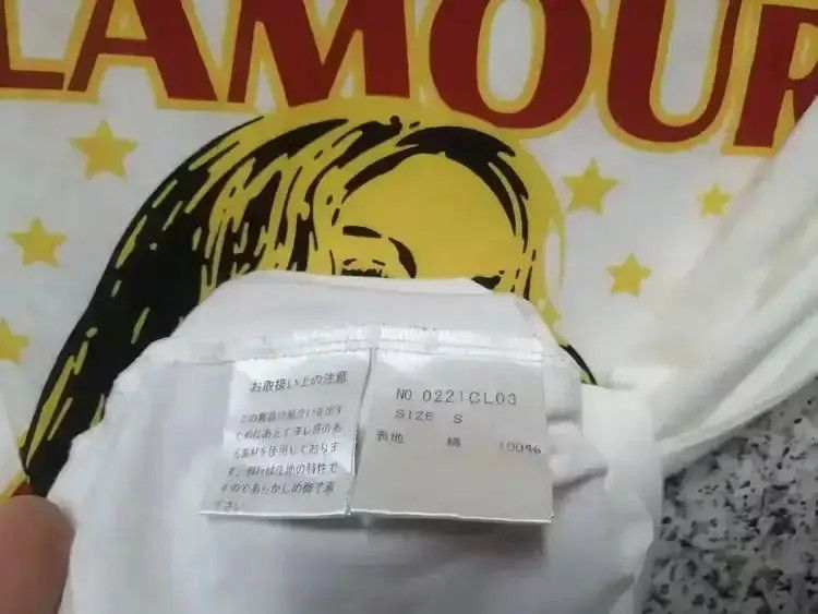 Hysteric Glamour VINTAGE HYSTERIC GLAMOUR VERY RARE Size US S / EU 44-46 / 1 - 5 Thumbnail