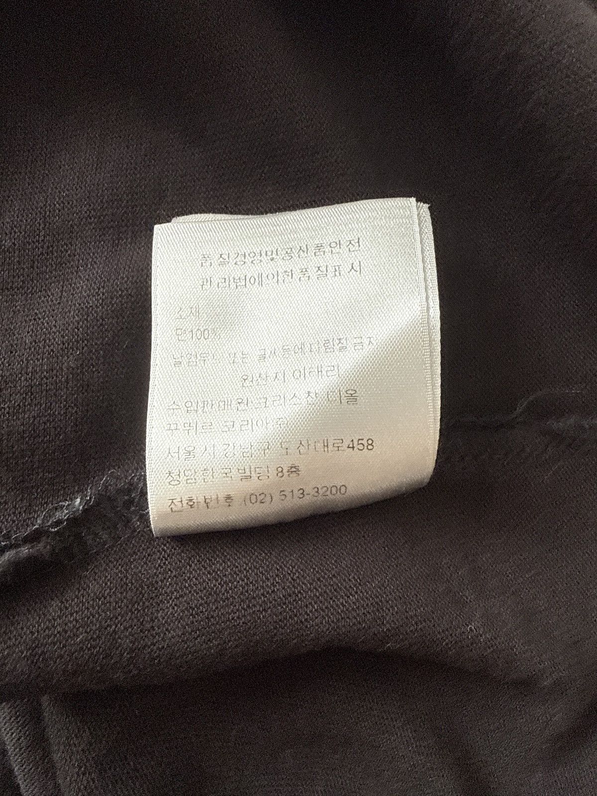 Daniel Arsham × Dior DIOR X Daniel Arsham Black t-shirt S Size US S / EU 44-46 / 1 - 7 Thumbnail
