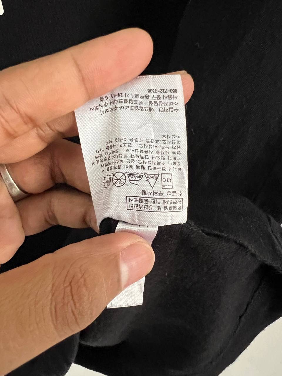 Uniqlo The Clash Uniqlo UT Tee Size US S / EU 44-46 / 1 - 11 Thumbnail