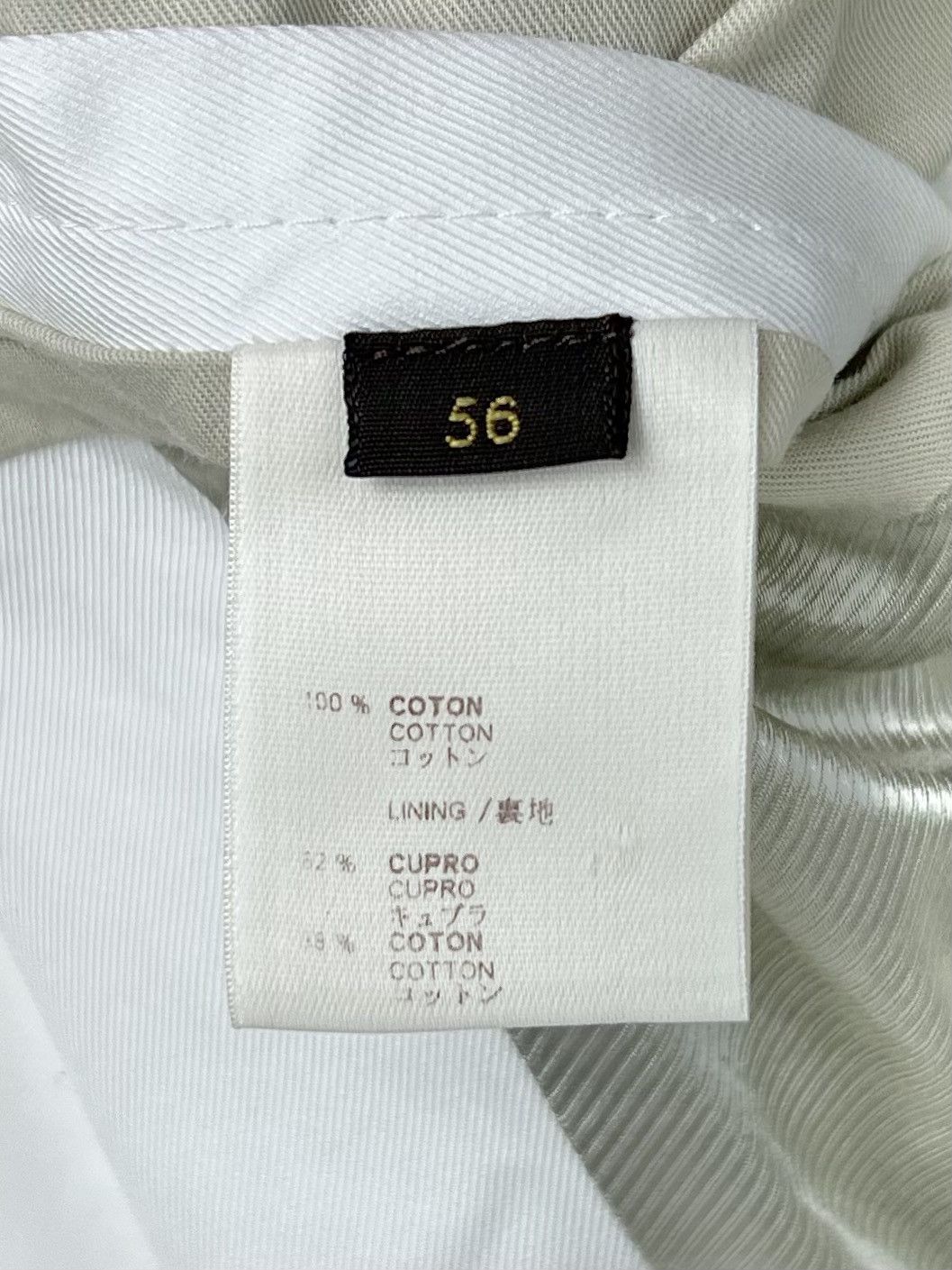 Louis Vuitton LOUIS VUITTON Jacket Biker Cotton Zippers Pocket LV White Size US XL / EU 56 / 4 - 18 Thumbnail