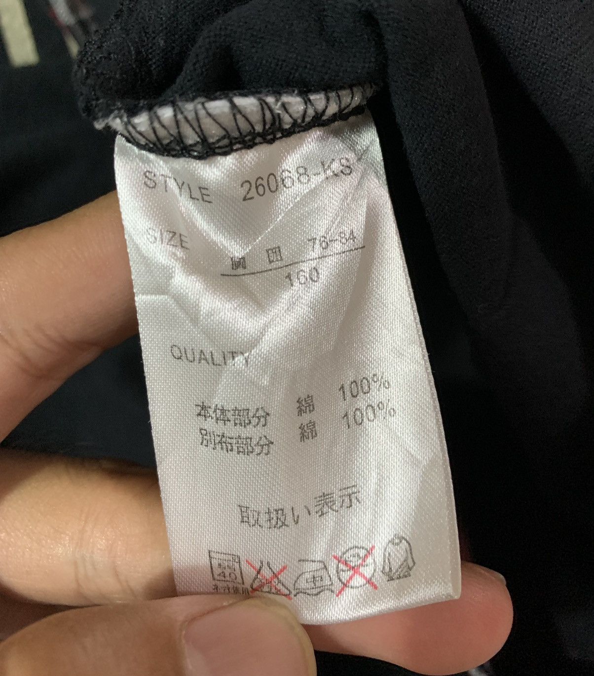 PPFM Undefined Japan Bondage Rock Punk Styled Size US M / EU 48-50 / 2 - 6 Thumbnail