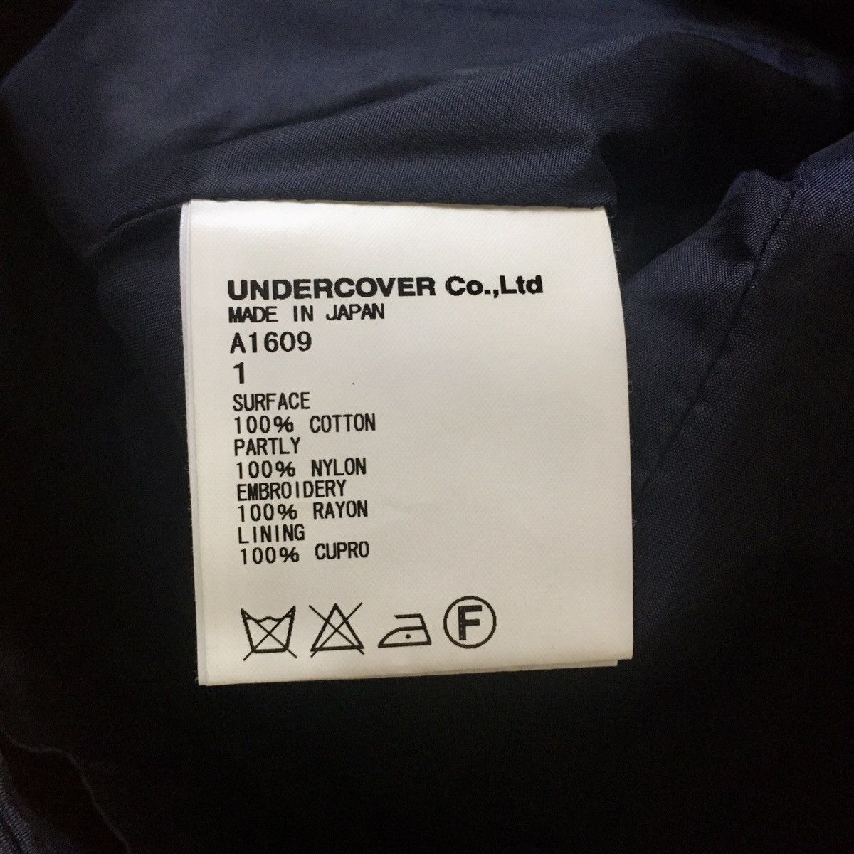 Jun Takahashi × Undercover Undercover 08ss Size 27" / US 4 / IT 40 - 7 Thumbnail