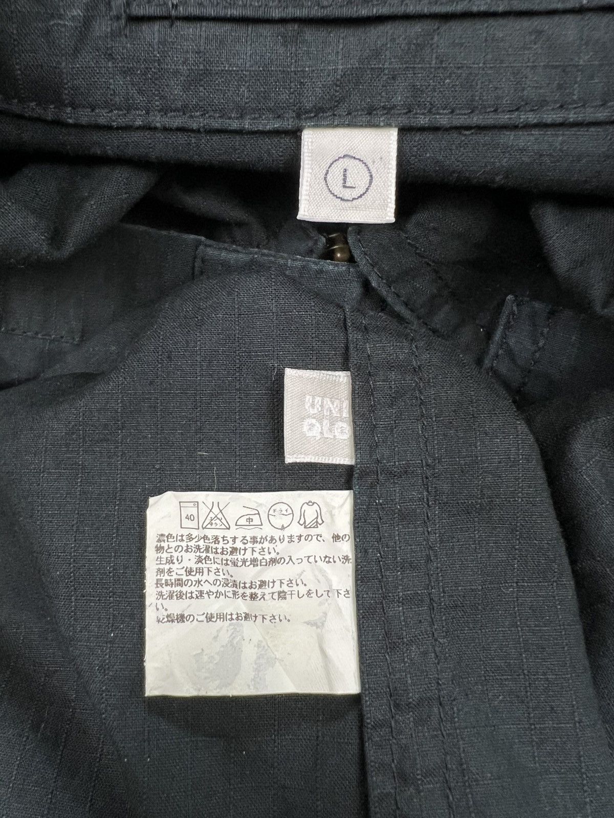 Uniqlo Uniqlo Ripstop Jacket Size US M / EU 48-50 / 2 - 8 Thumbnail