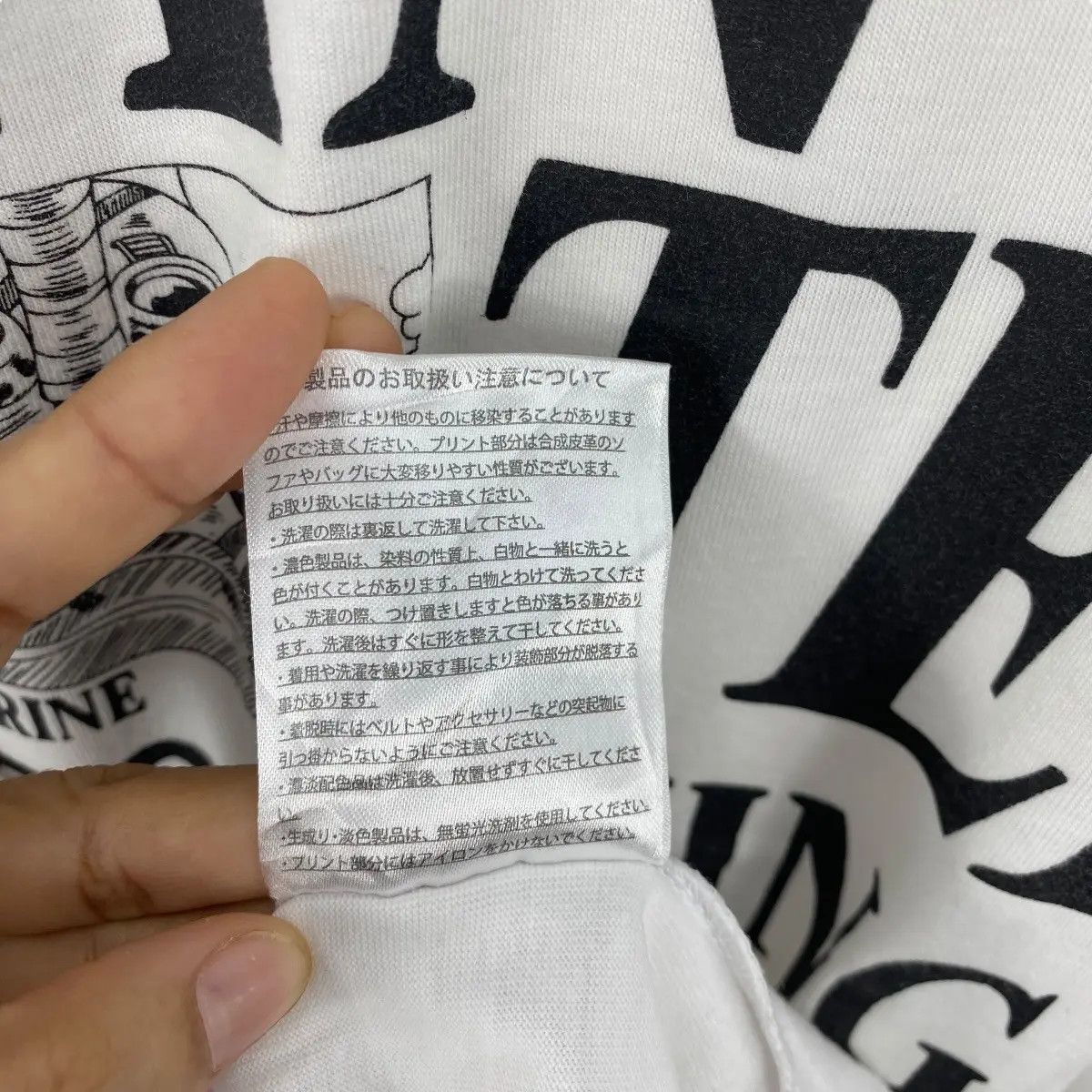 Anime ONE PIECE Wanted Sogeking Poster Anime Tee Shirt Small Size Size US S / EU 44-46 / 1 - 6 Thumbnail