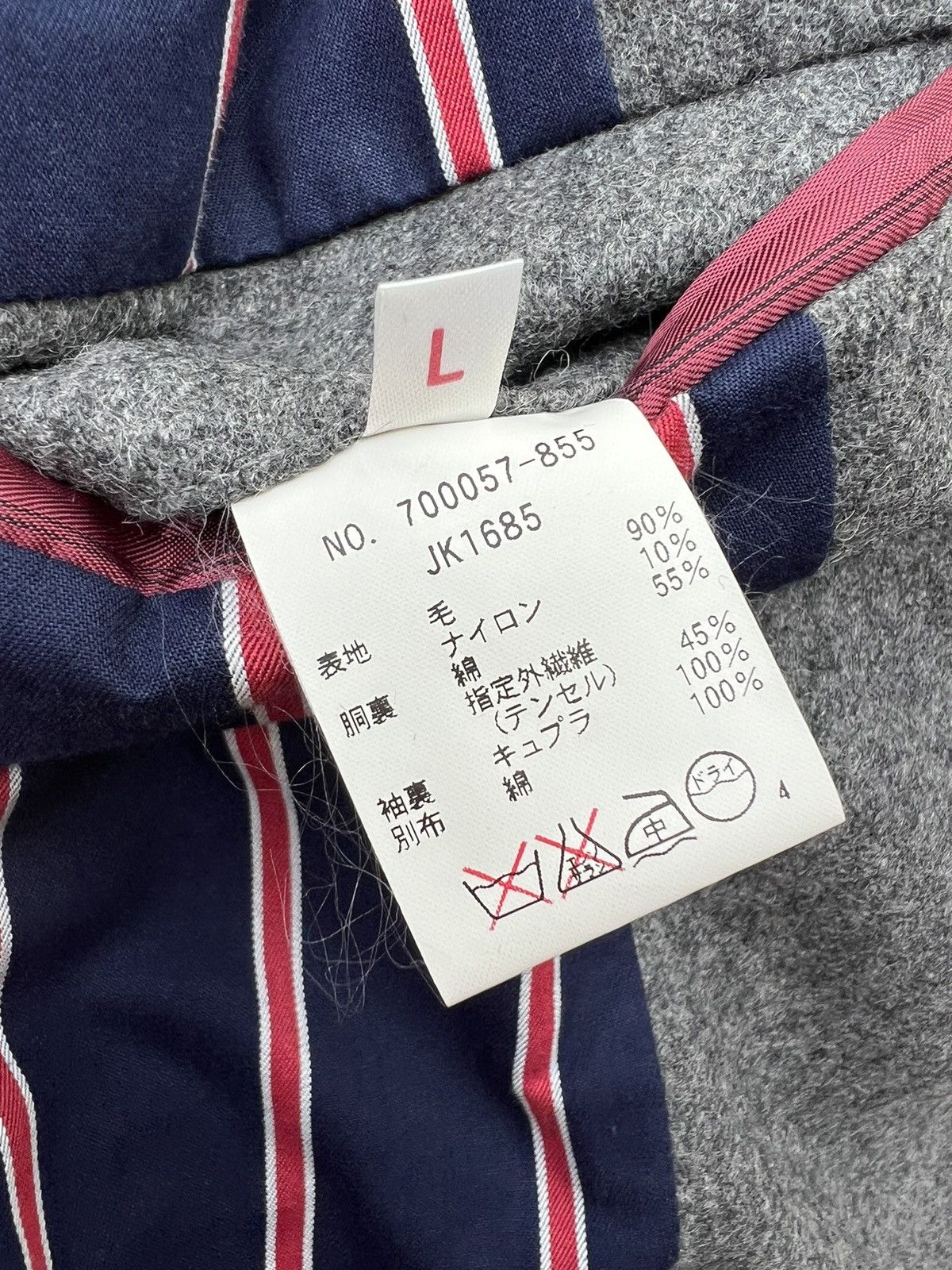 Blue Blue Japan Vintage Blue Blue Japan Grey Wool Coat Blazer Jacket Size US M / EU 48-50 / 2 - 21 Thumbnail