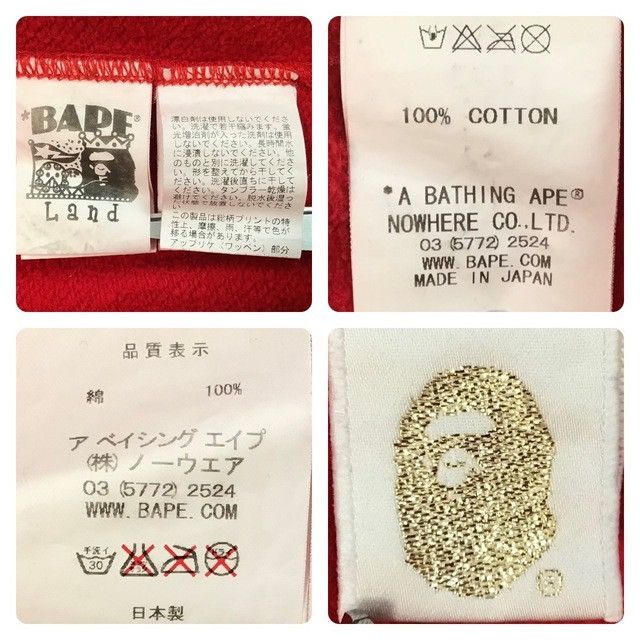 Bape × Nigo BAPE woodland camo Shark full zip hoodie a bathing ape NIGO Size US M / EU 48-50 / 2 - 9 Thumbnail