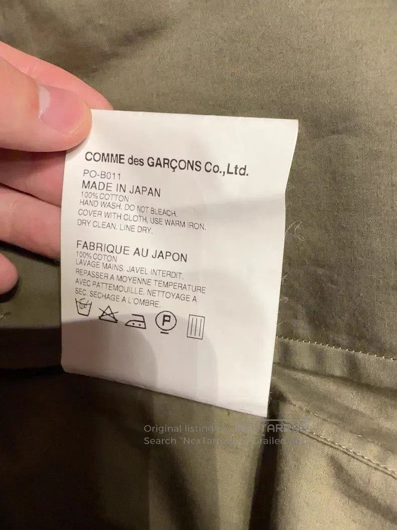 Comme des Garcons Comme des Garcons 2014 Shirt Jacket. Size US M / EU 48-50 / 2 - 5 Thumbnail
