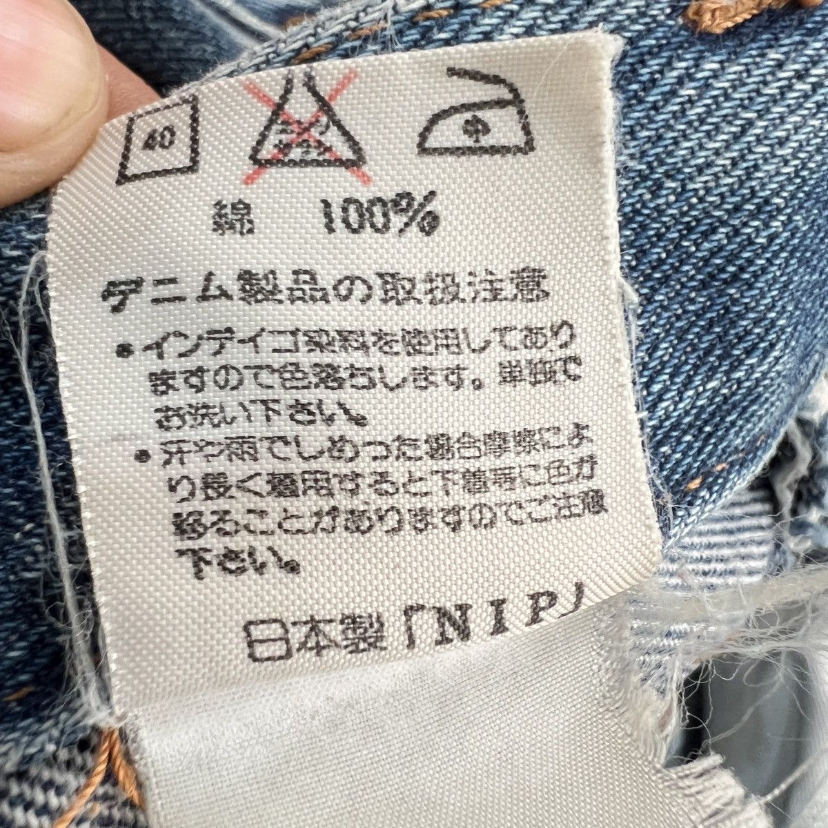 Other vintage maverick jeans denim head and back buckle Size US 29 - 13 Thumbnail