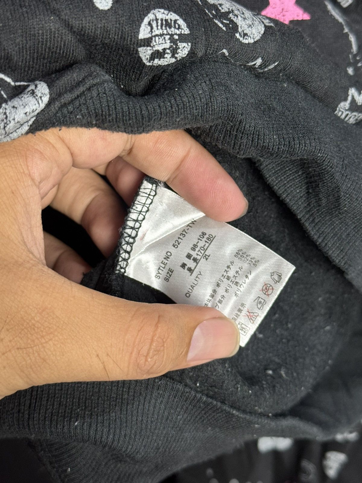 Hysteric Glamour Rock Space Opera Japanese Hoodie Lgb Ifsix Styled Size US L / EU 52-54 / 3 - 6 Thumbnail