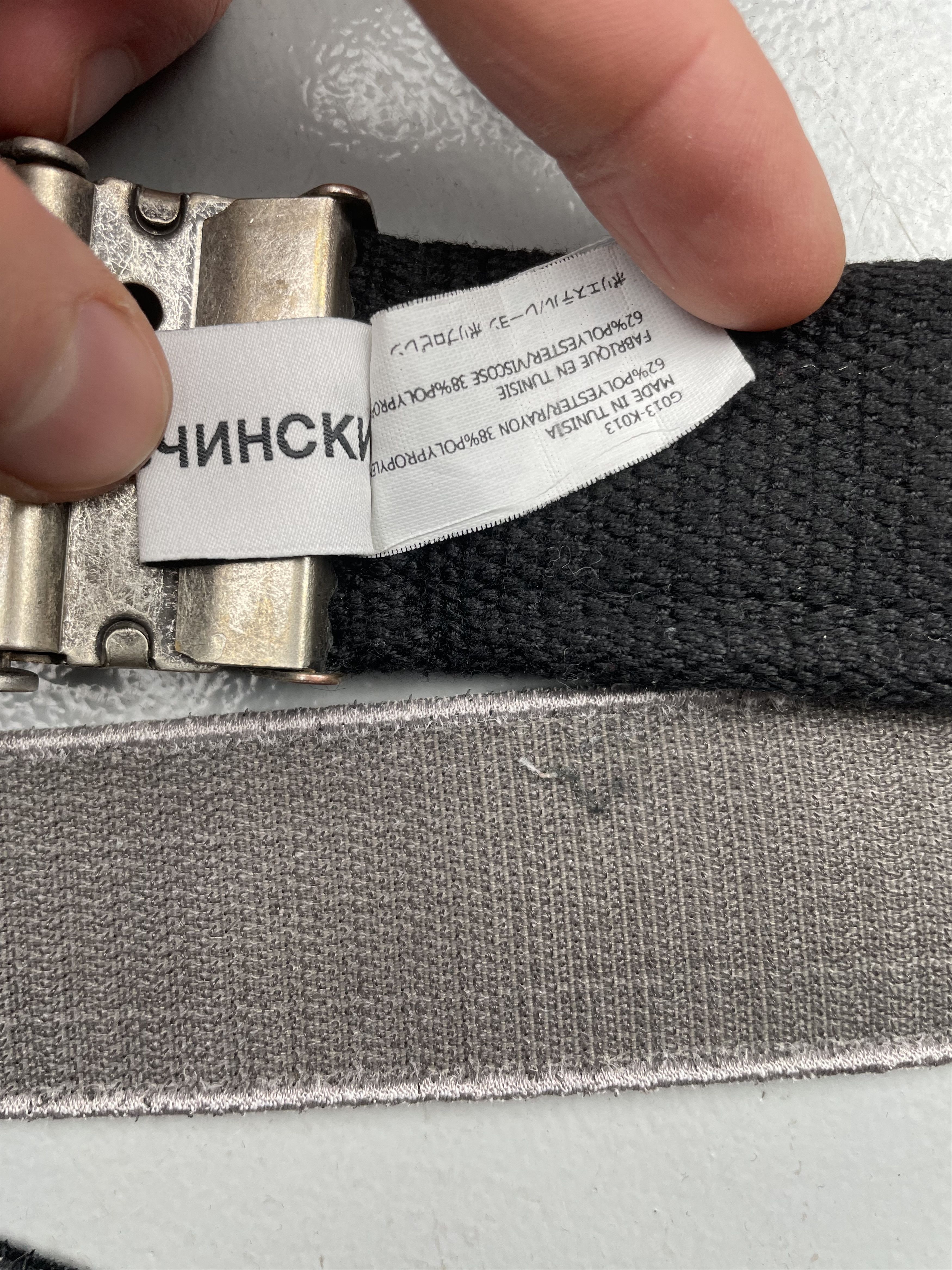 Gosha Rubchinskiy Gosha Rubchinskiy A/W 2018 velcro belt (black) Size ONE SIZE - 5 Thumbnail