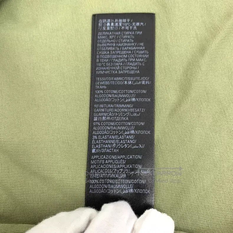Balenciaga Balenciaga Green Logo Letter Embroidered Cotton Crew Neck Size US S / EU 44-46 / 1 - 8 Thumbnail