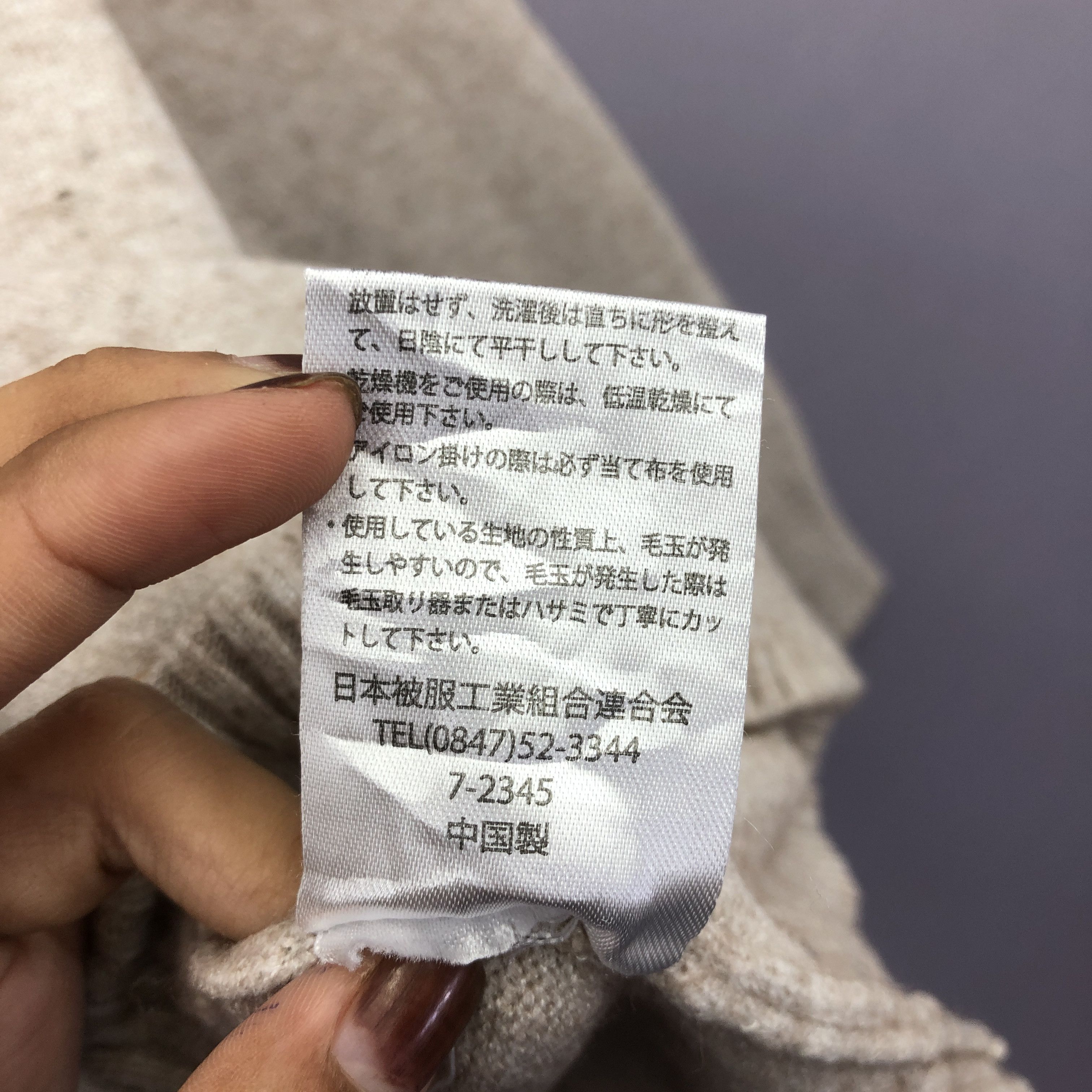 Homespun Knitwear × Japanese Brand × Vintage Vintage Y2K Japanese Knitwear Sweatshirt Dad Sweater Jumper Size US M / EU 48-50 / 2 - 6 Thumbnail