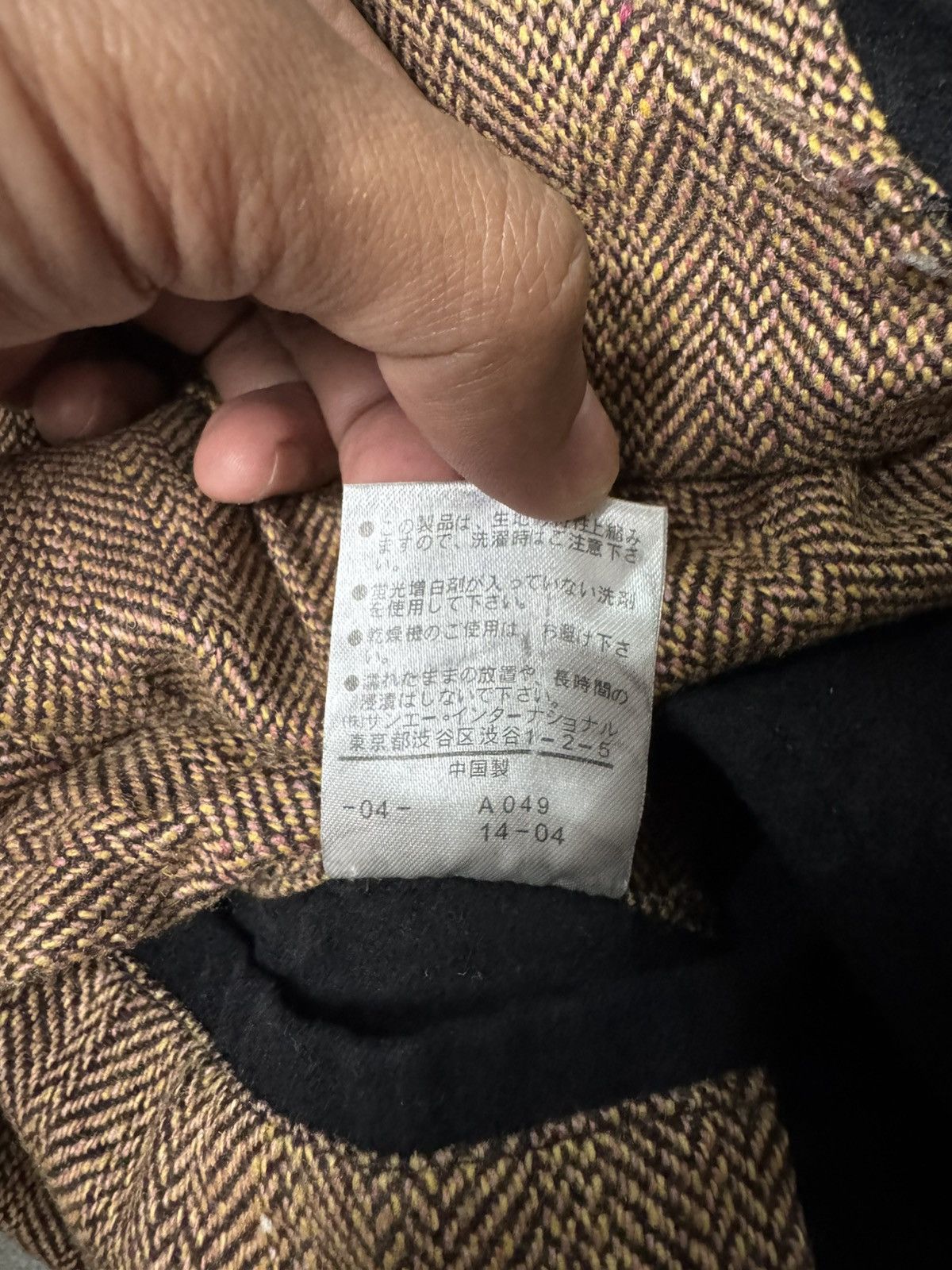 Takeo Kikuchi TAKEO KIKUCHI DOUBLE BREASTED PEACOAT VINTAGE Size US M / EU 48-50 / 2 - 8 Thumbnail