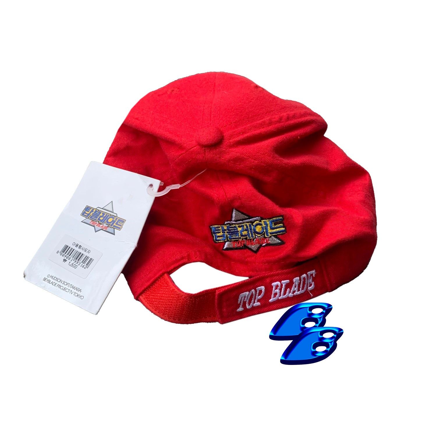Anime × Japanese Brand × Vintage VINTAGE CAP TOP BLADE ANIME HAT Size ONE SIZE - 4 Thumbnail