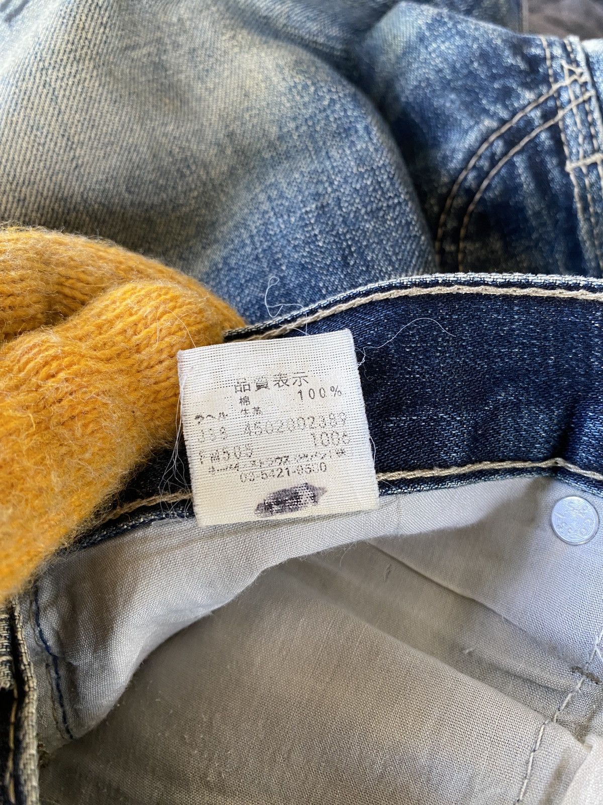Barbarian × Levi's × Levi's Vintage Clothing Levi’s x Mad Barbarians Distressed Splatter Design Denim Size US 34 / EU 50 - 22 Thumbnail