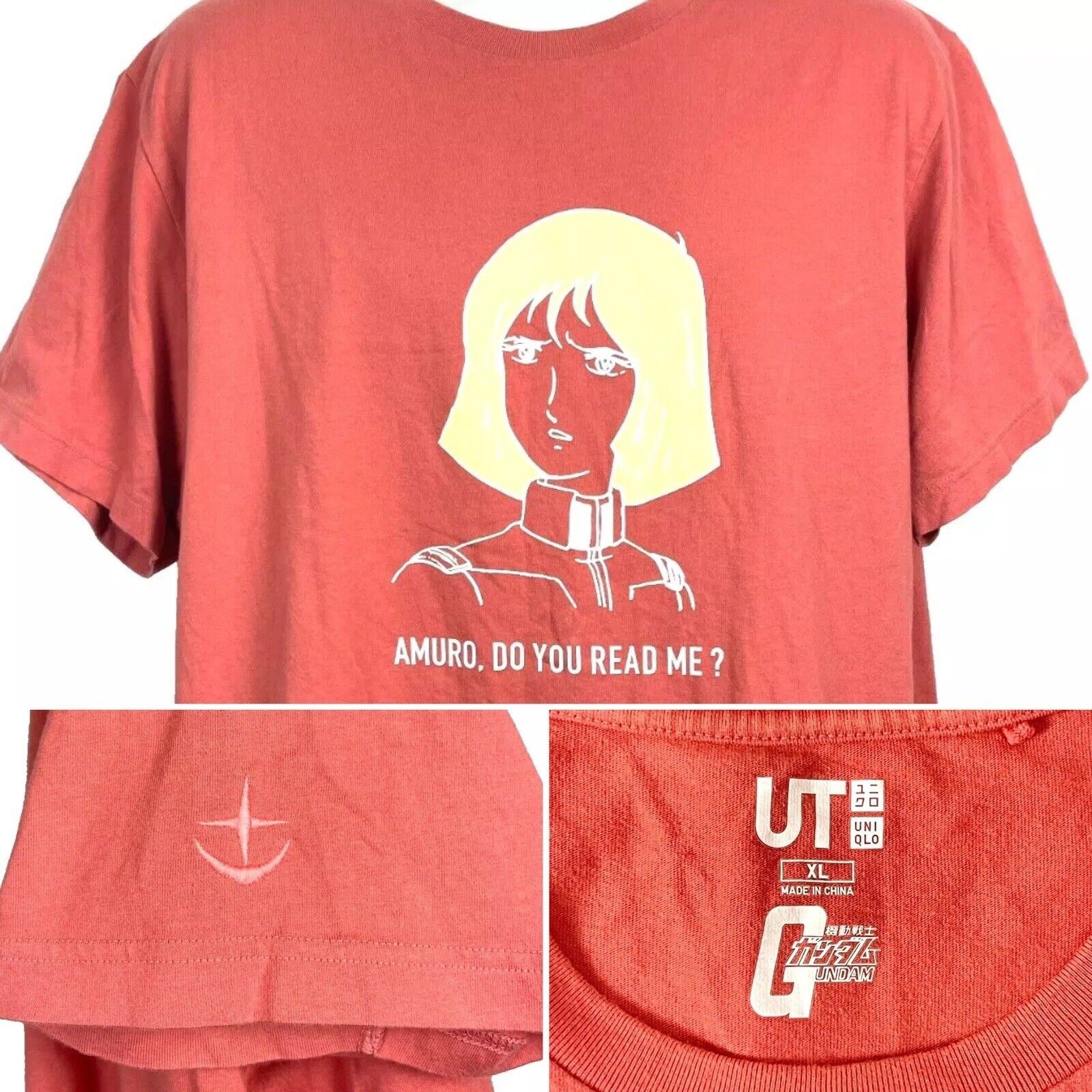 Uniqlo Amuro Ray Do You Read Me Stella Loussier Uniqlo Gundam 40th Size US XL / EU 56 / 4 - 1 Thumbnail