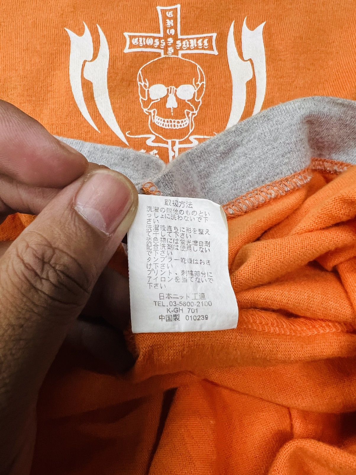 Japanese Brand VINTAGE SKULL CROSS BIG LOGO TEE Size US M / EU 48-50 / 2 - 11 Thumbnail