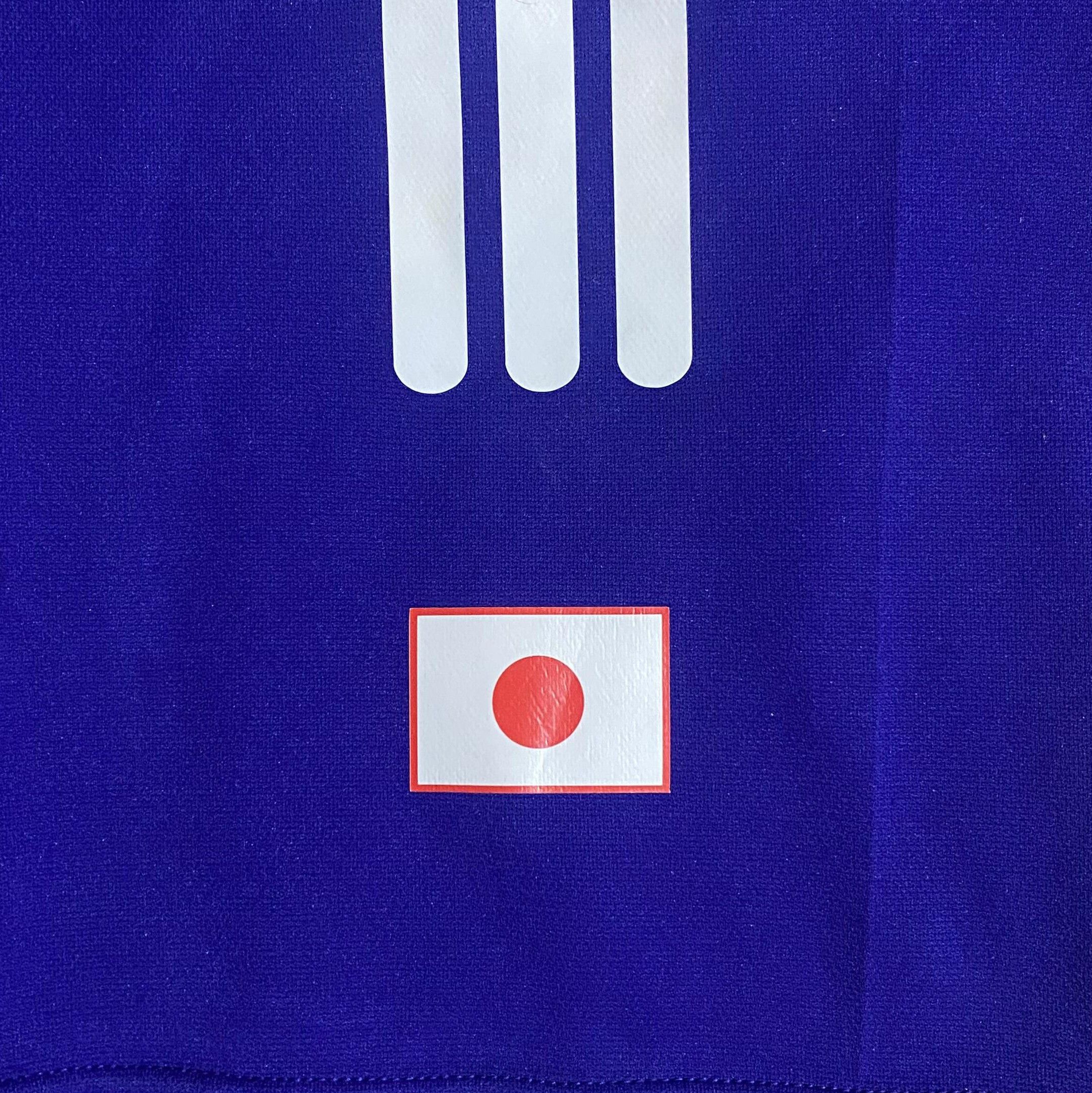 Adidas Japan 2002 Home Jersey Captain Tsubasa Edition Size US XL / EU 56 / 4 - 7 Thumbnail