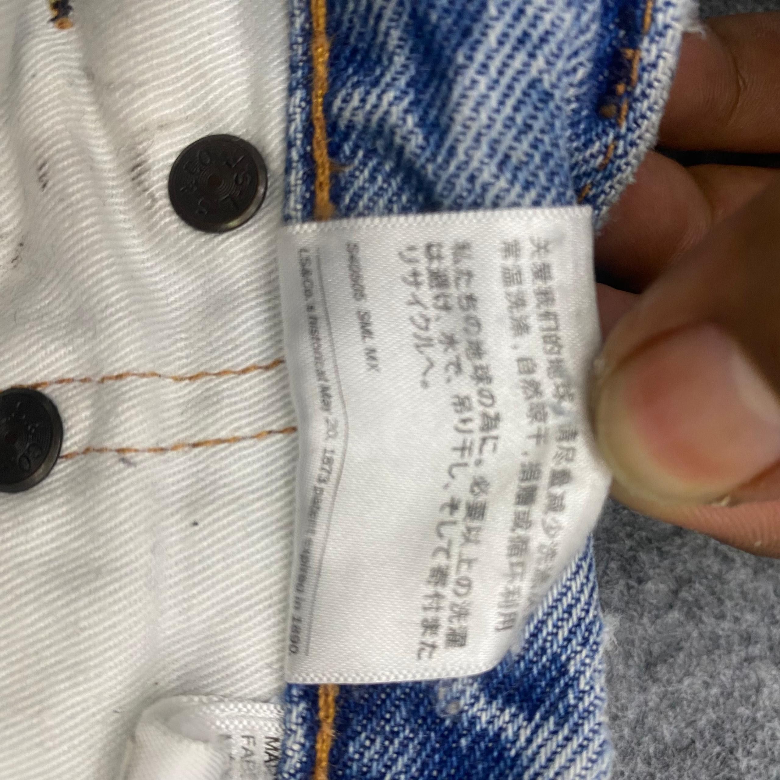 Levi's 💥Best Offer💥Vintage Levis 505 Distressed Denim Size US 36 / EU 52 - 15 Thumbnail