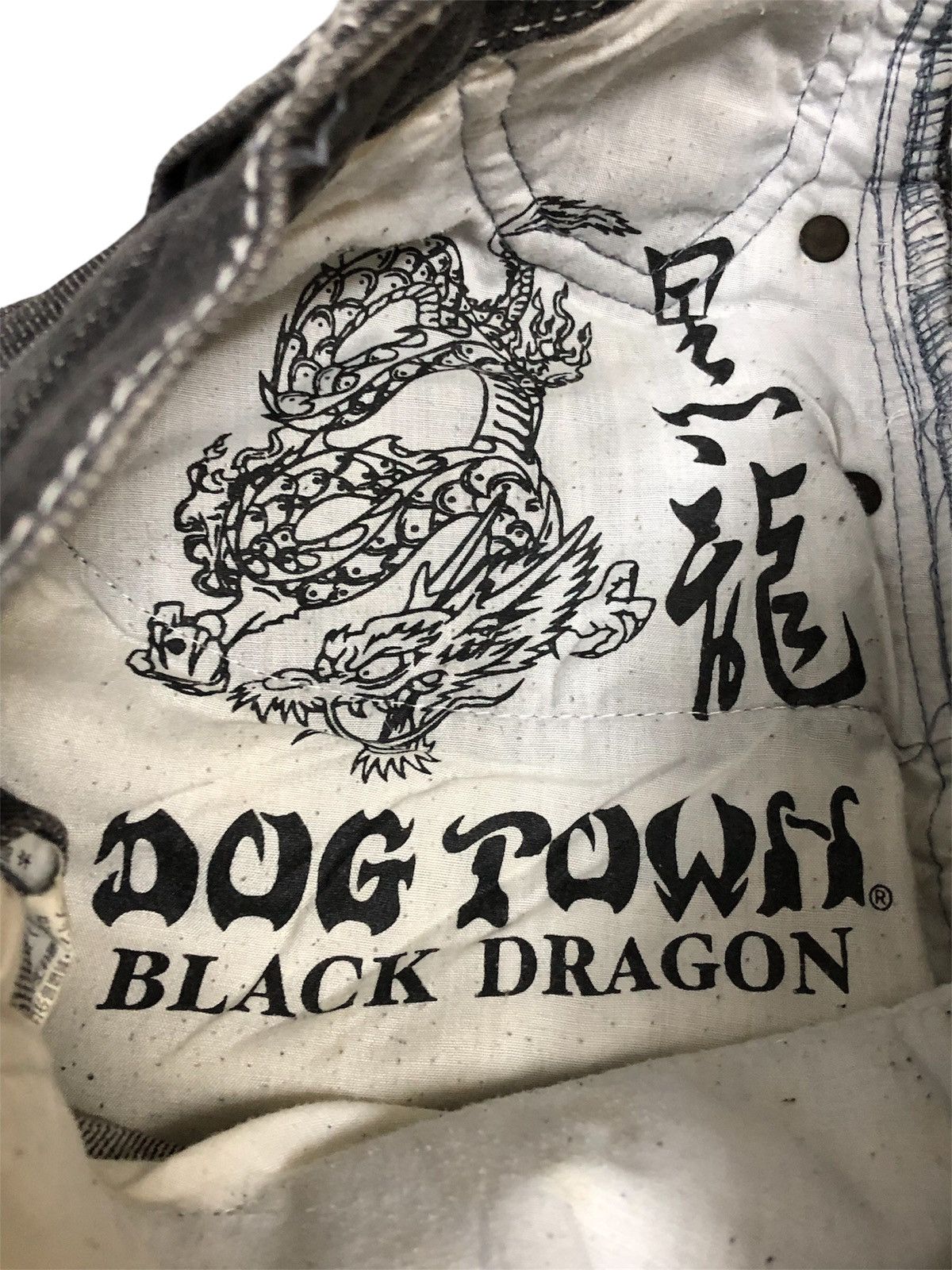 Dogtown 34x42 INSANE DOGTOWN BLACK DRAGON EMBROIDERED JEANS Size US 34 / EU 50 - 8 Thumbnail